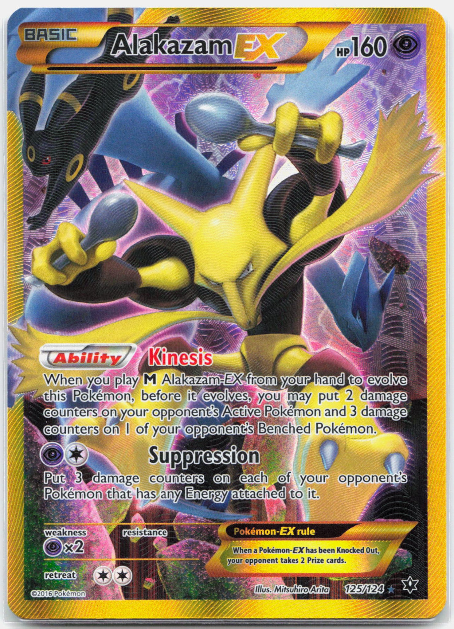Alakazam EX - 125/124 Fates Collide Secret Rare Pokemon - NM/LP