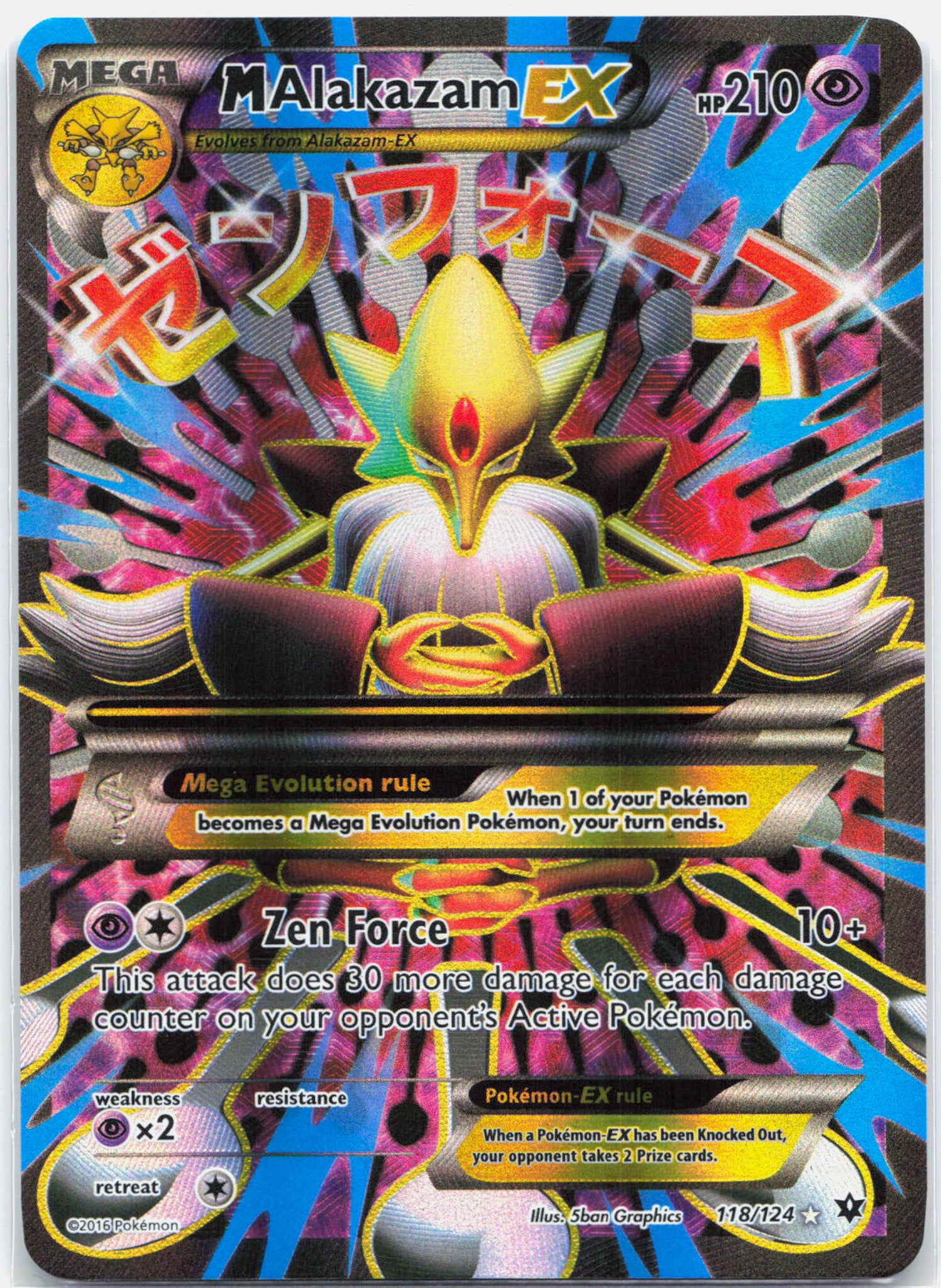 M Alakazam EX - 118/124 Fates Collide Full Art Pokemon - NM/LP