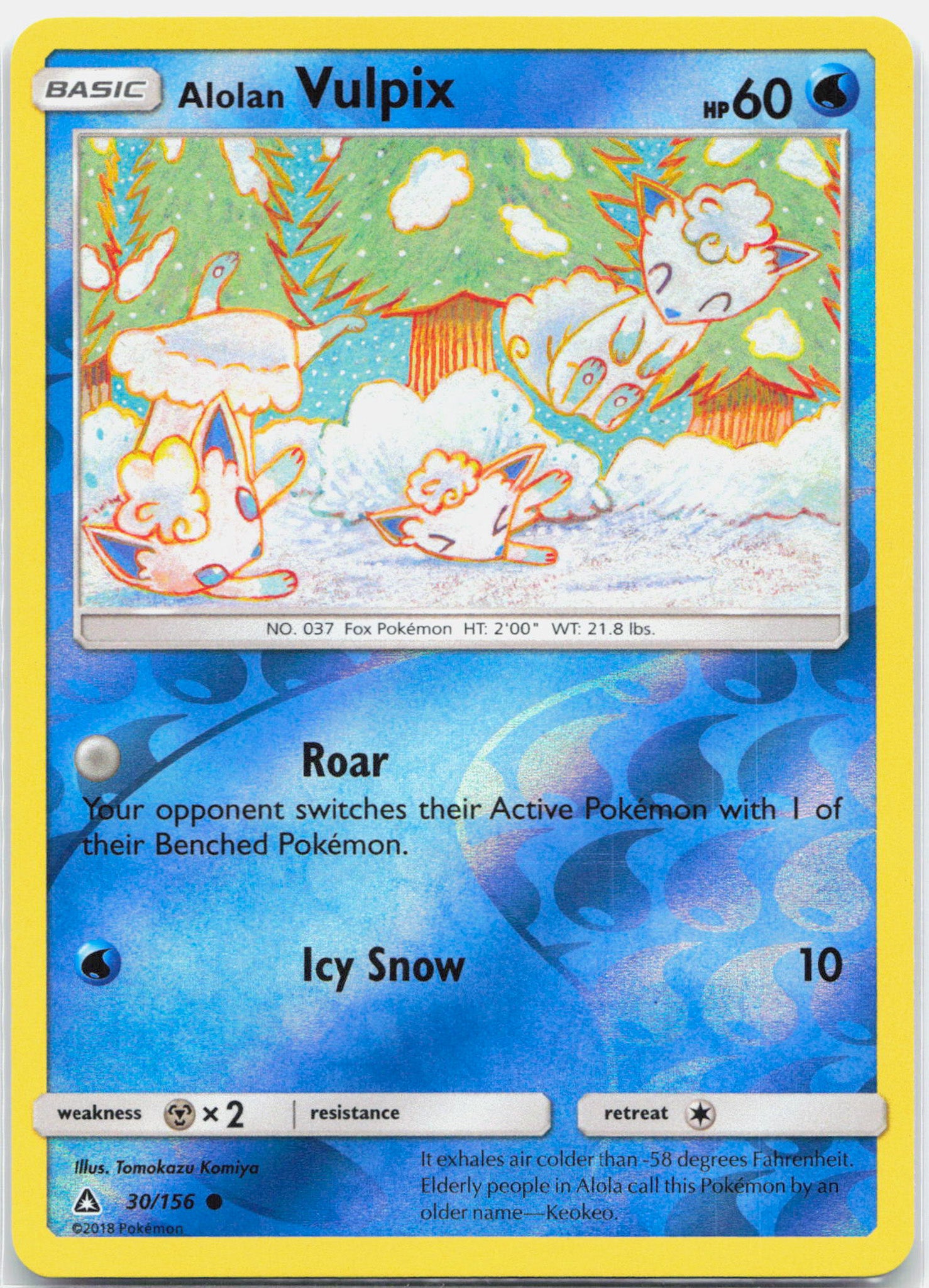 Alolan Vulpix - 30/156 Ultra Prism Reverse Holo Pokemon - NM/LP