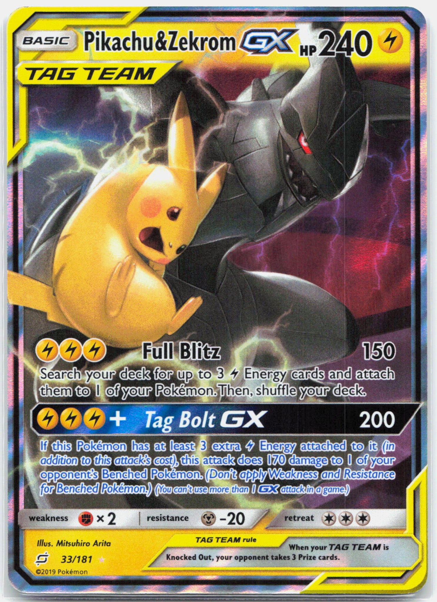 Pikachu & Zekrom GX - 33/181 Team Up Ultra Rare Pokemon - NM