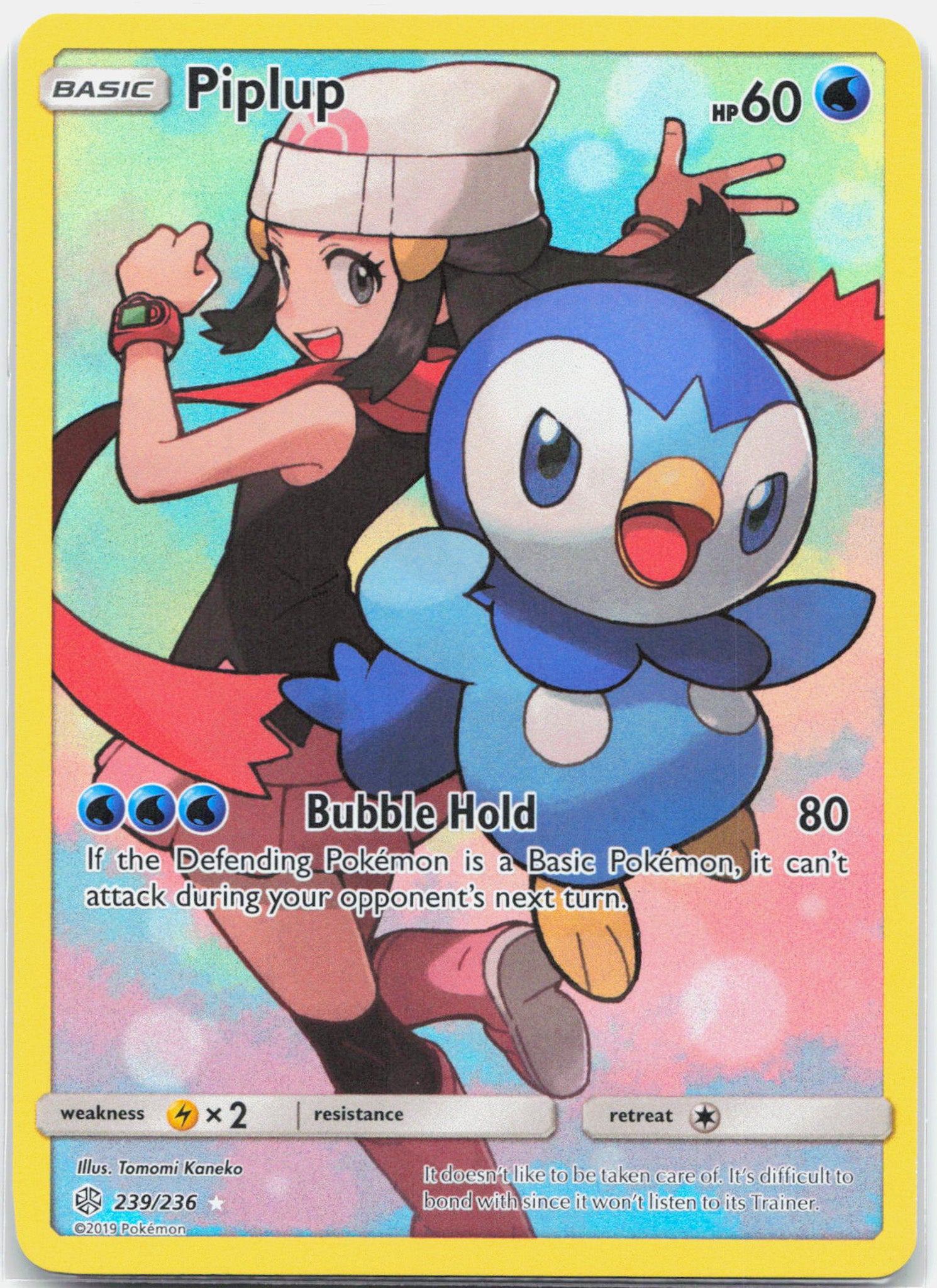 Piplup - 239/236 Cosmic Eclipse Secret Character Rare Pokemon - NM