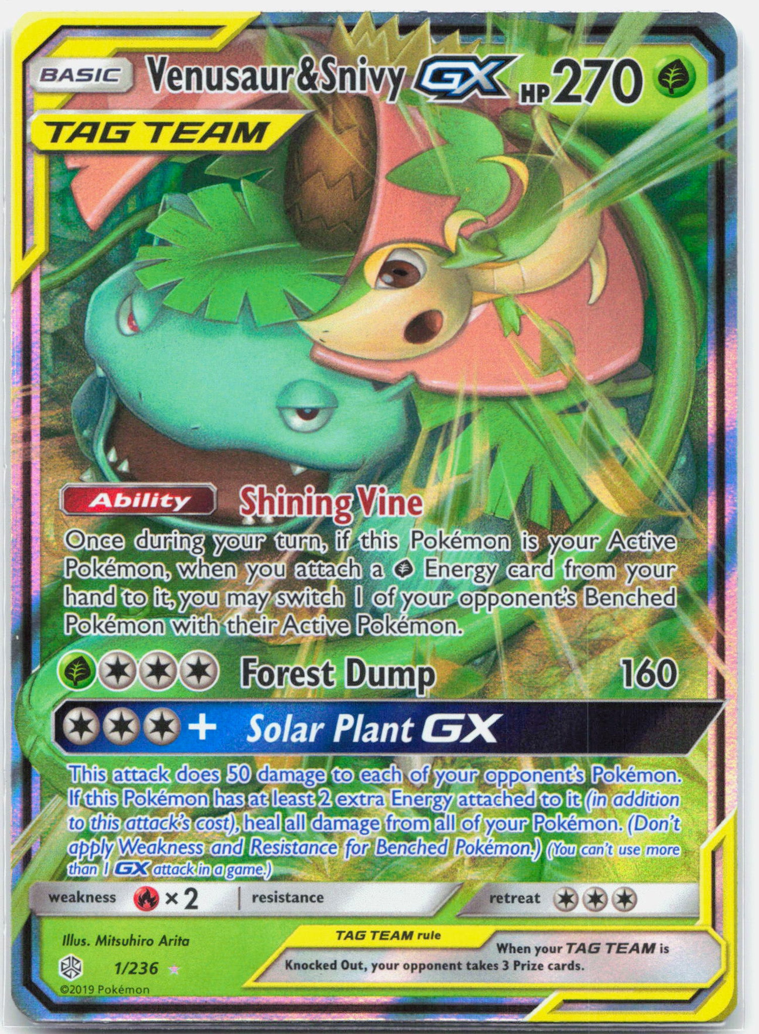 Venusaur & Snivy GX - 1/236 Cosmic Eclipse Ultra Rare Pokemon - NM
