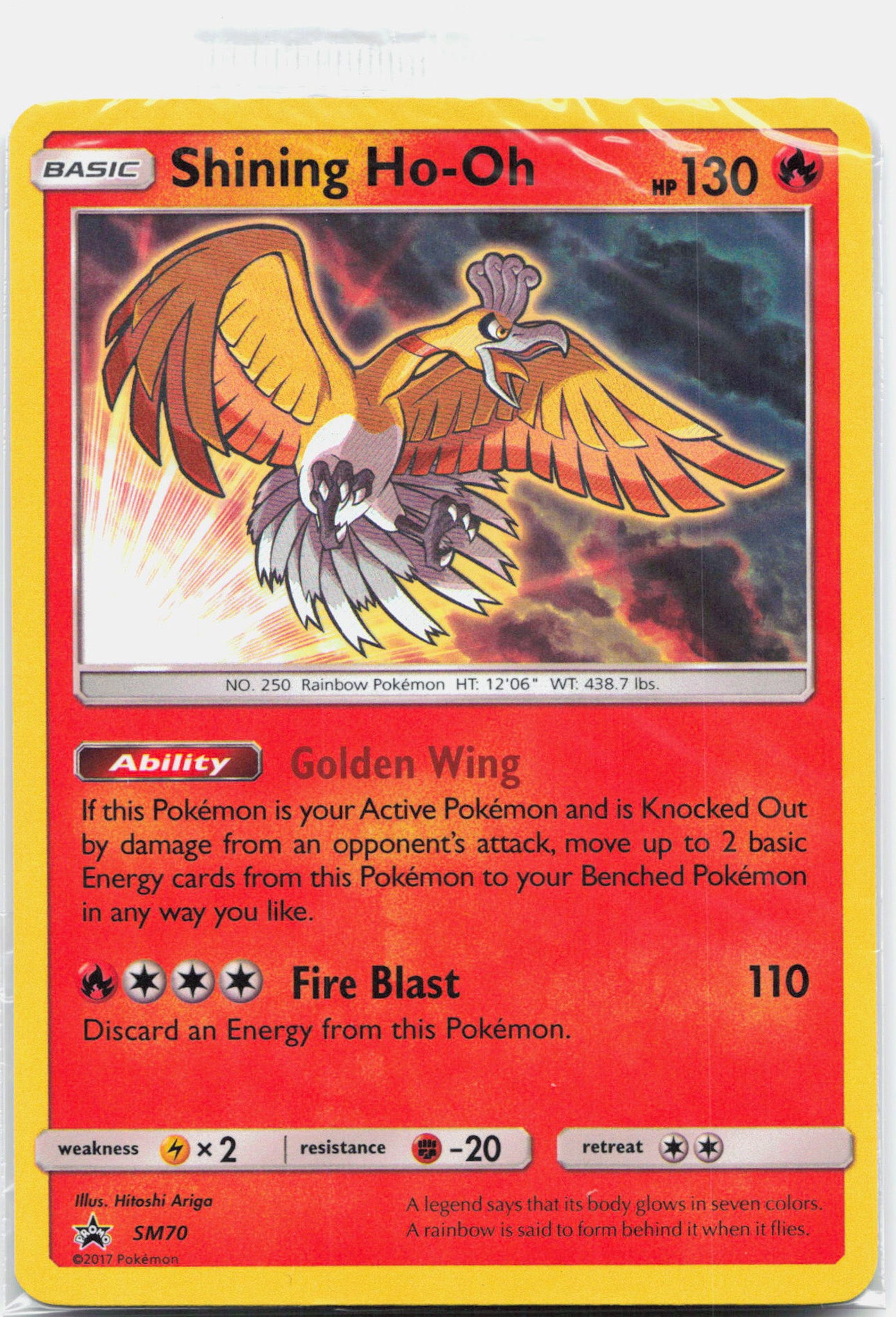 Shining Ho-Oh - SM70 SEALED Black Star Promo Holo Pokemon - NM/MINT