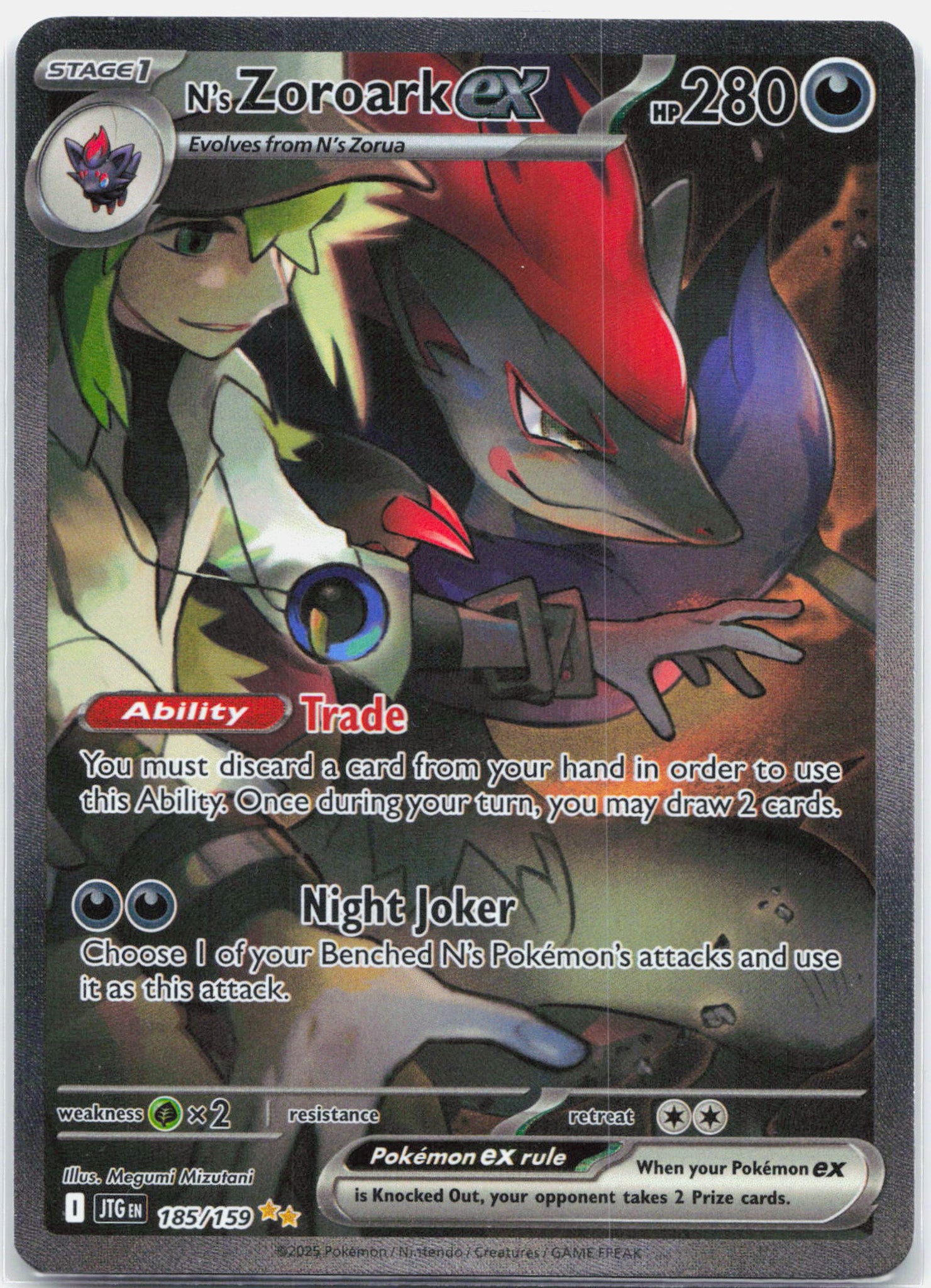 N's Zoroark ex - 185/159 Journey Together Special Illustration Pokemon - LP/MP