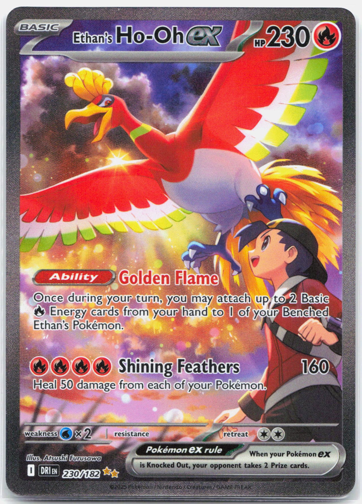 Ethan's Ho-Oh ex - 230/182 Destined Rivals Special Illustration Pokemon - NM/MINT