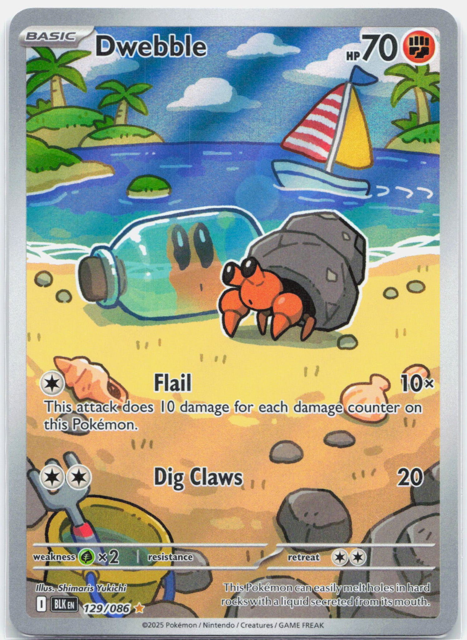Dwebble - 129/086 Black Bolt Illustration Rare Pokemon - NM