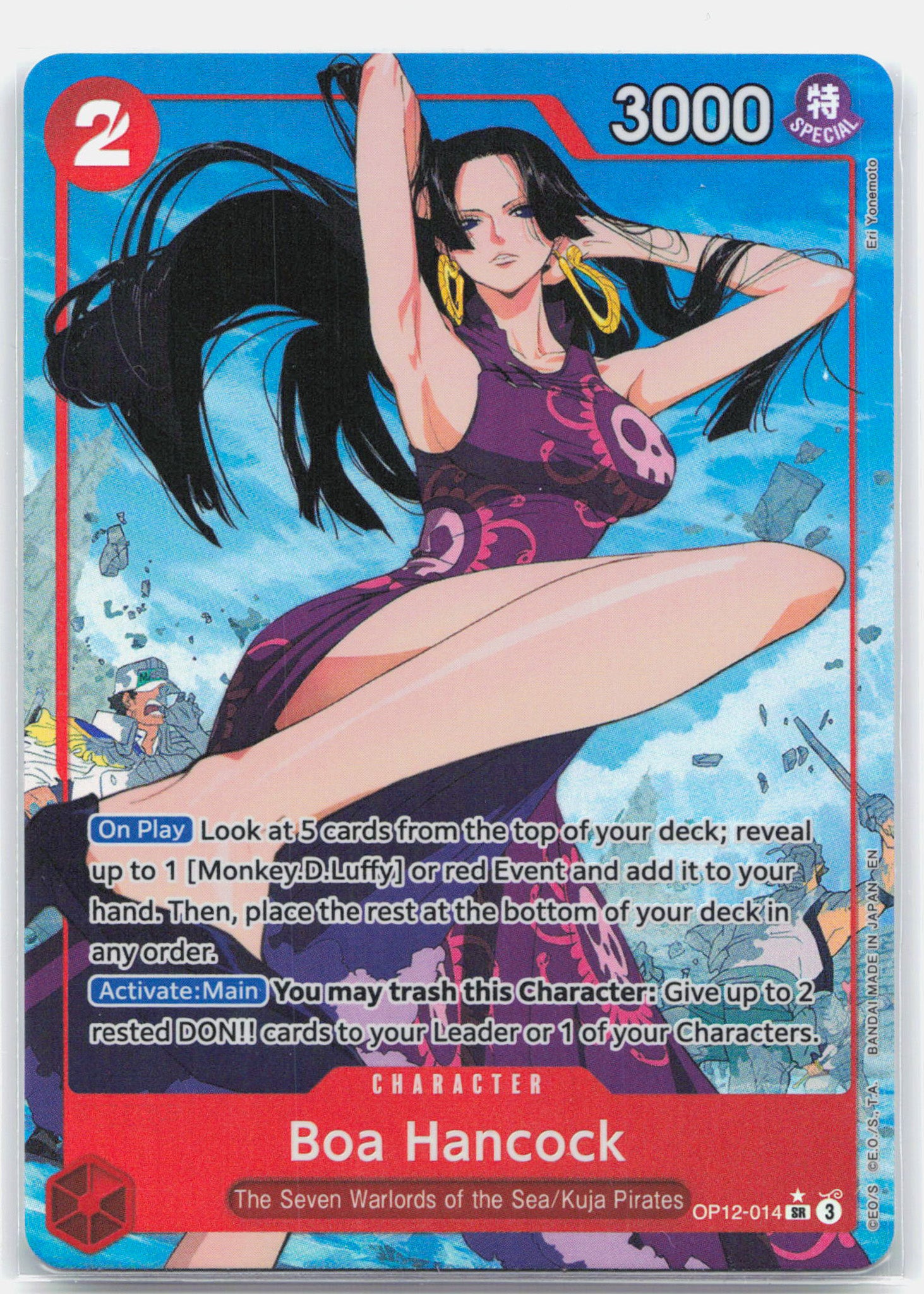 Boa Hancock Alternate Art - OP12-014 Legacy of the Master SR One Piece - NM