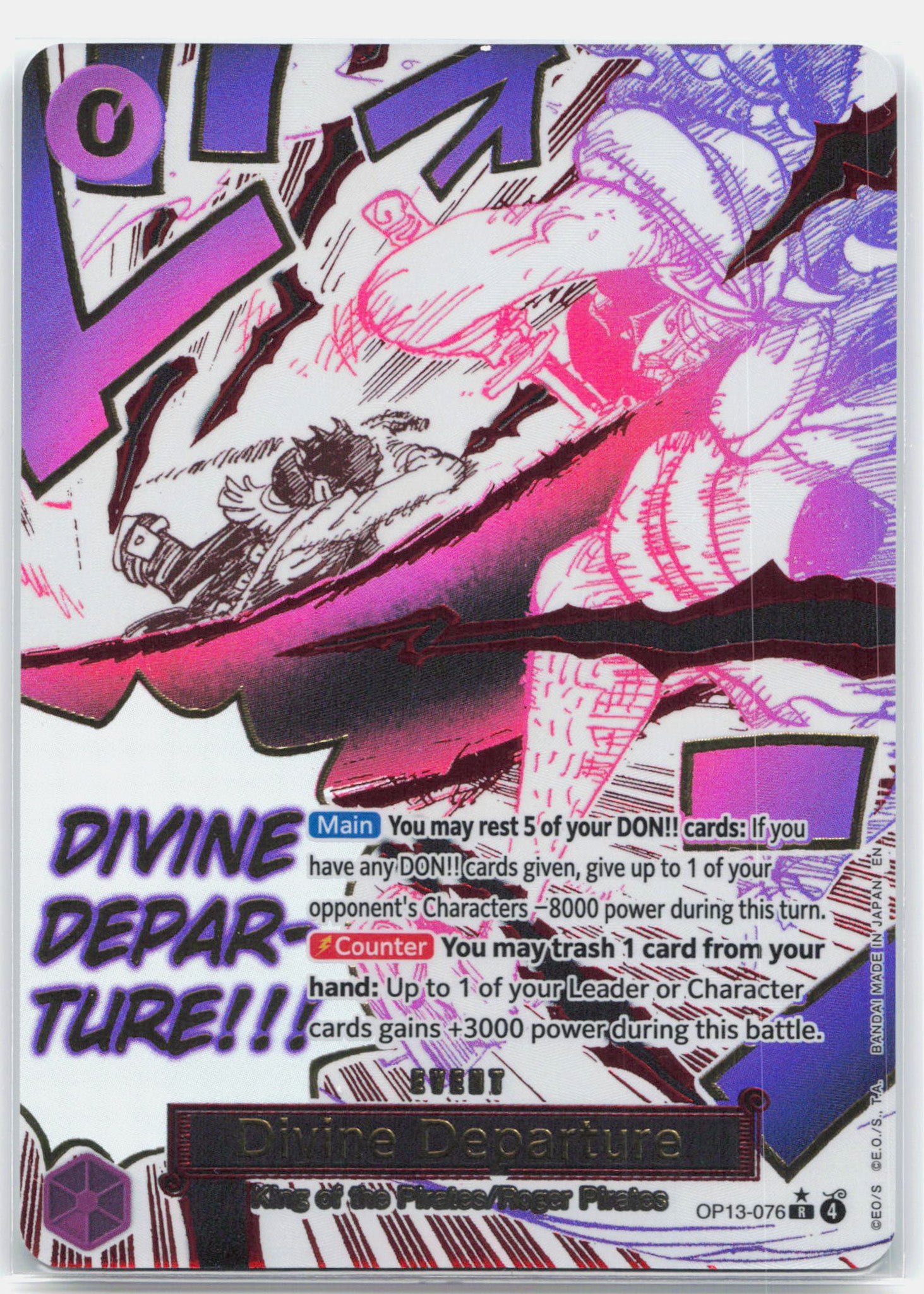 Divine Departure Alternate Art - OP13-076 Carrying On His Will R One Piece - NM/MINT
