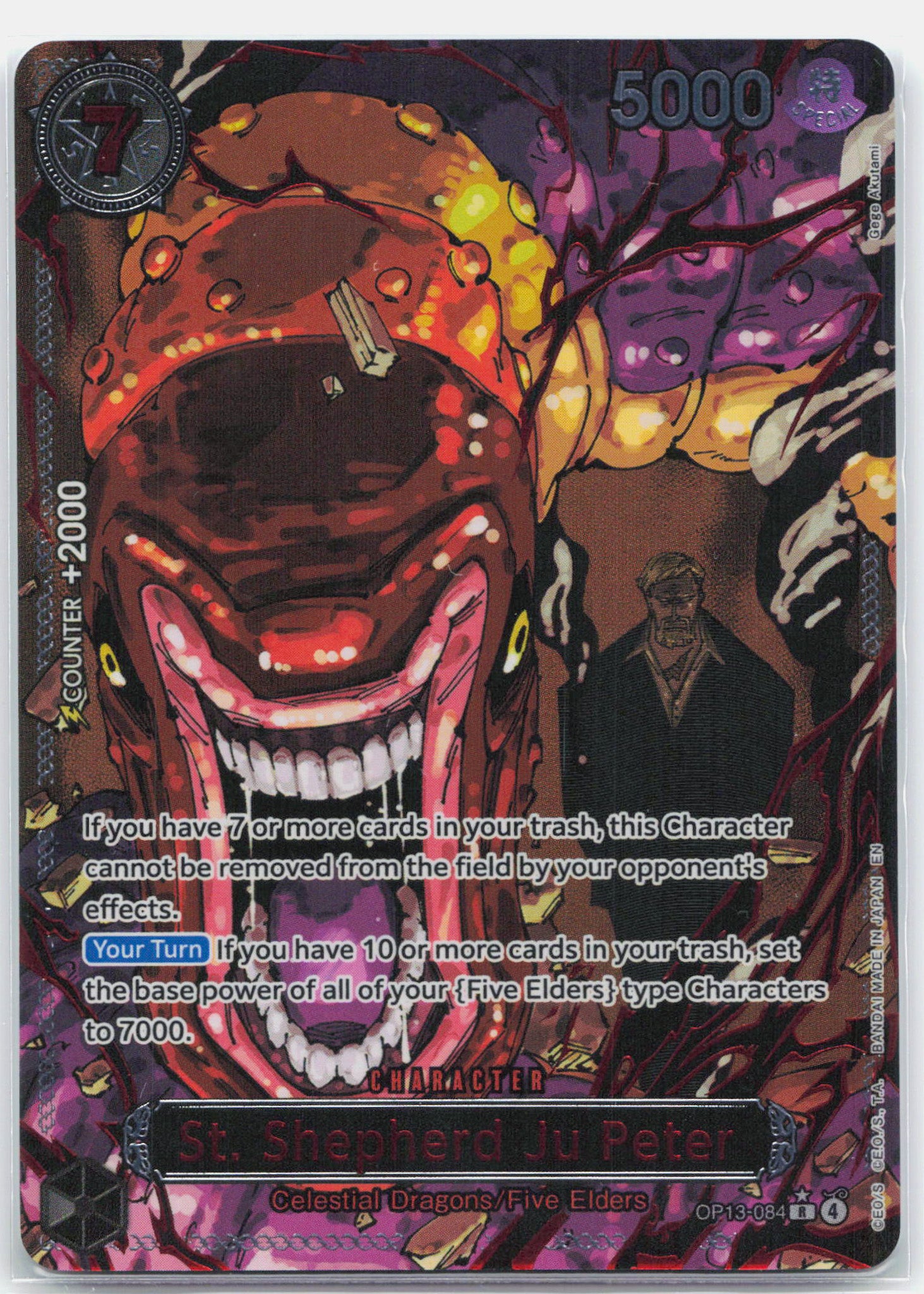 St. Shepherd Ju Peter Parallel - OP13-084 Carrying On His Will R One Piece - NM/LP