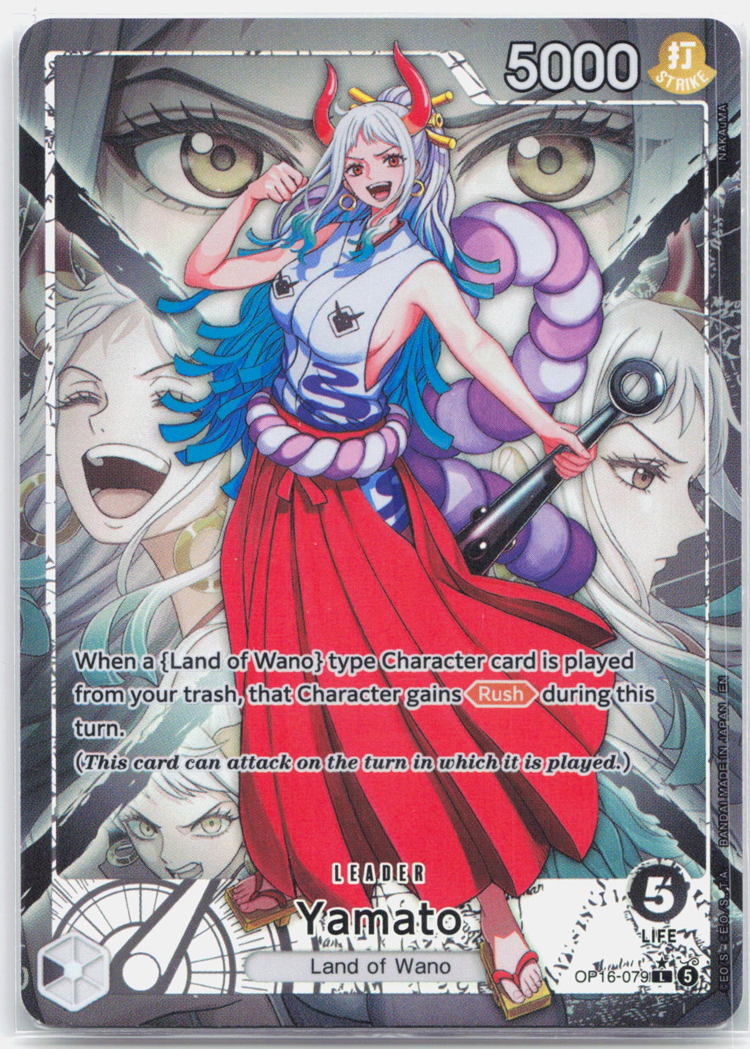 Yamato Alternate Art - OP16-079 The Time of Battle L One Piece - NM