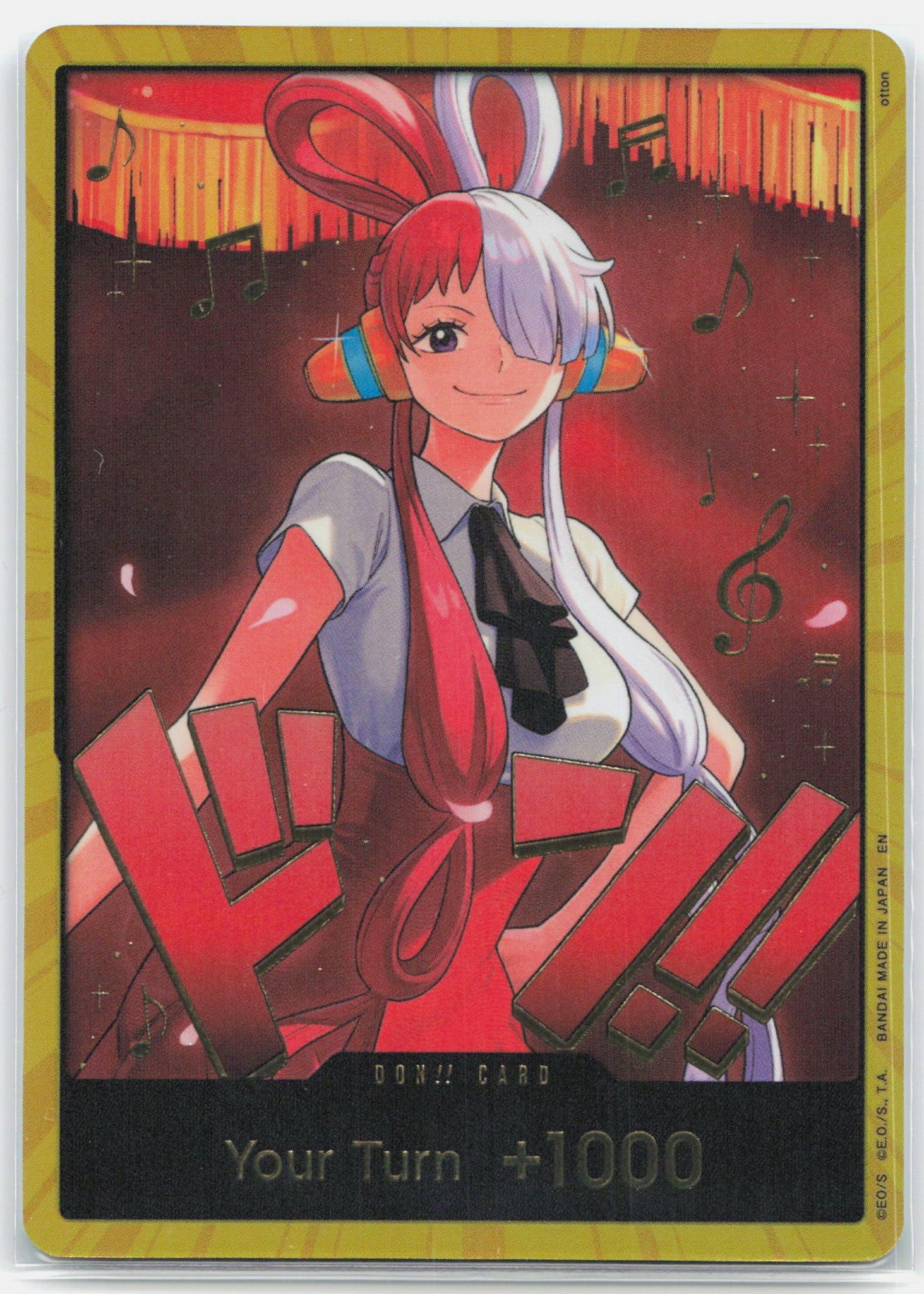 DON!! Card Uta Gold - EB03 Extra Booster Heroines Edition One Piece - NM/MINT