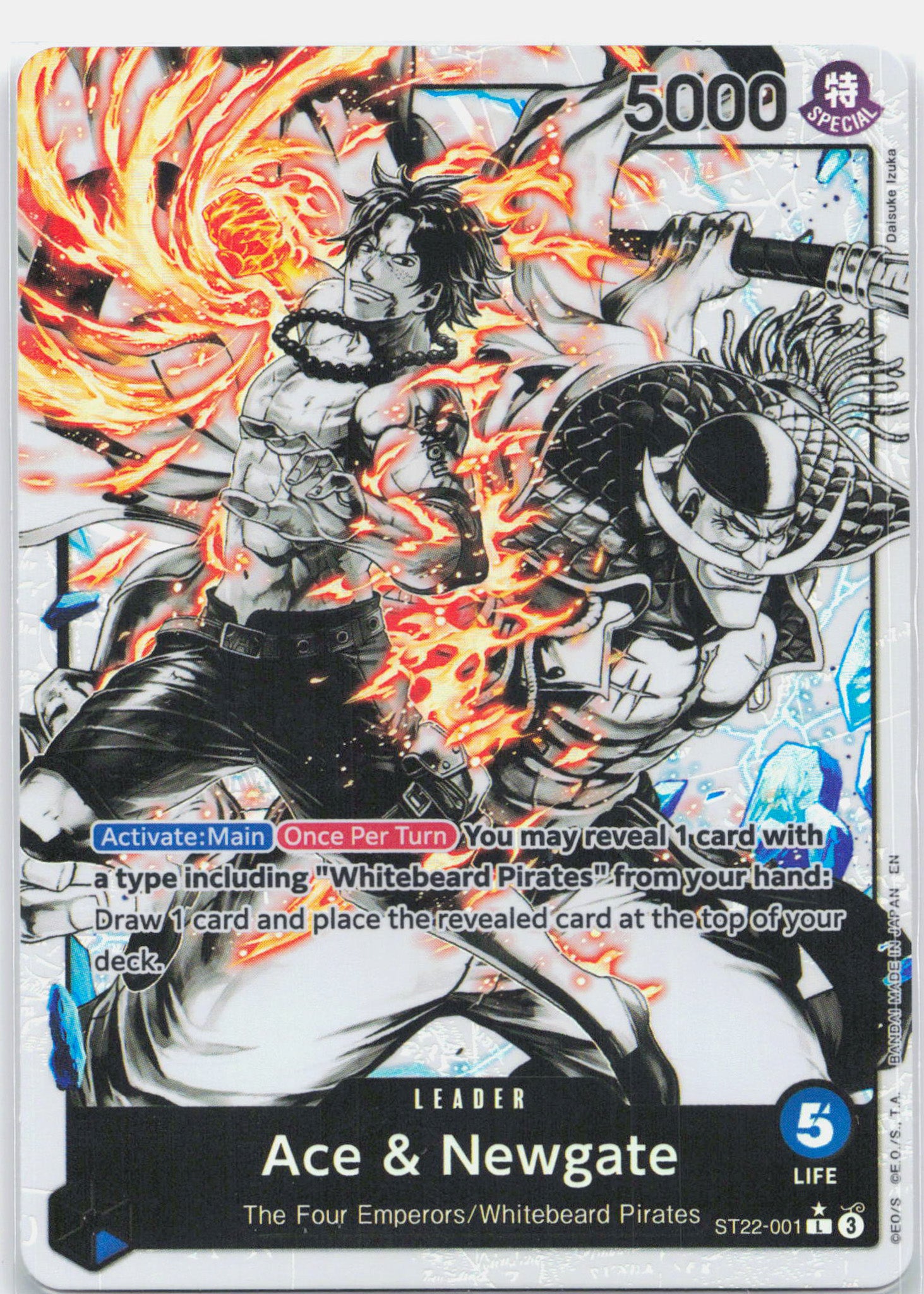 Ace & Newgate Parallel - ST22-001 Starter Deck 22 Ace & Newgate L One Piece - NM