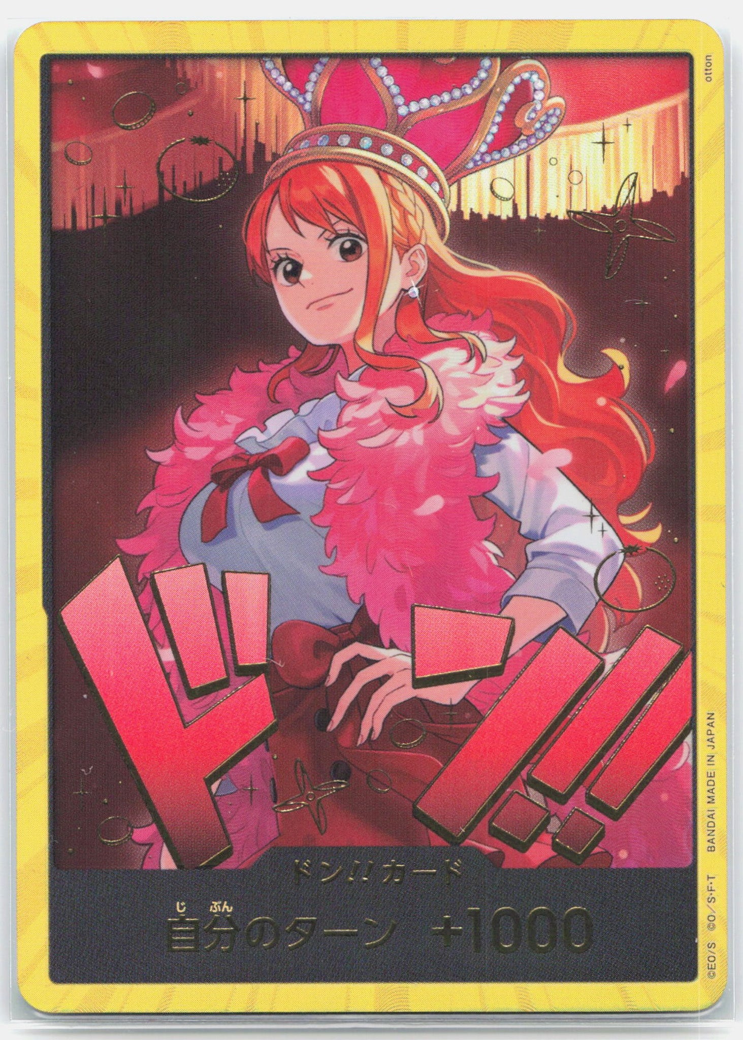 DON!! Card Nami Gold - EB03 JAPANESE Extra Booster Heroines Edition One Piece - NM/MINT