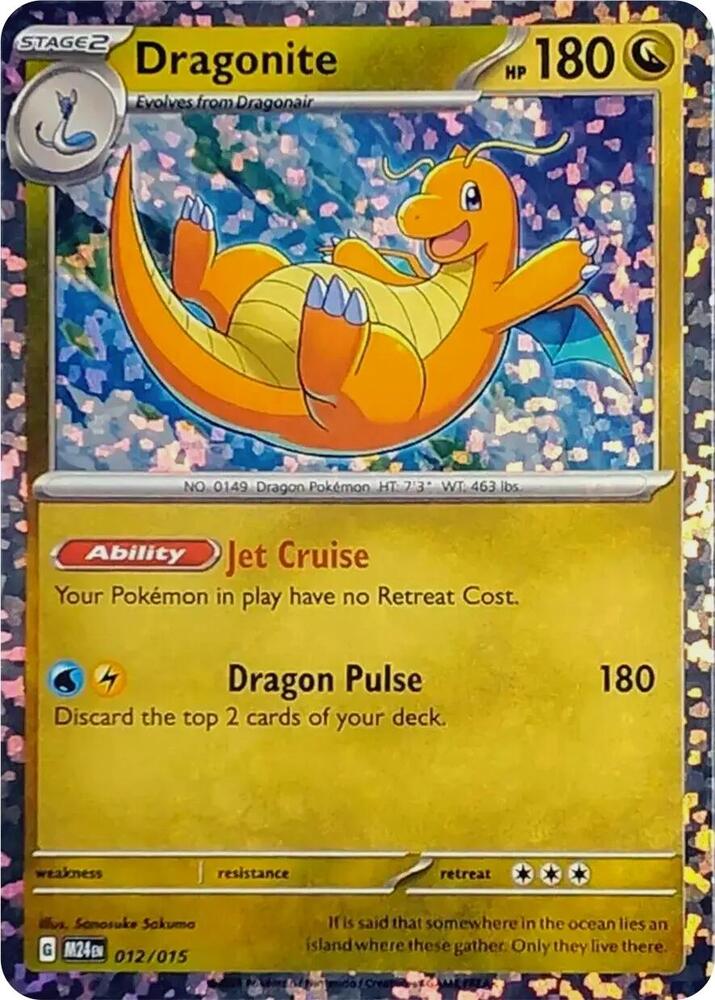 Dragonite - 012/015 McDonalds 2024 Promo Holo Pokemon - NM/MINT