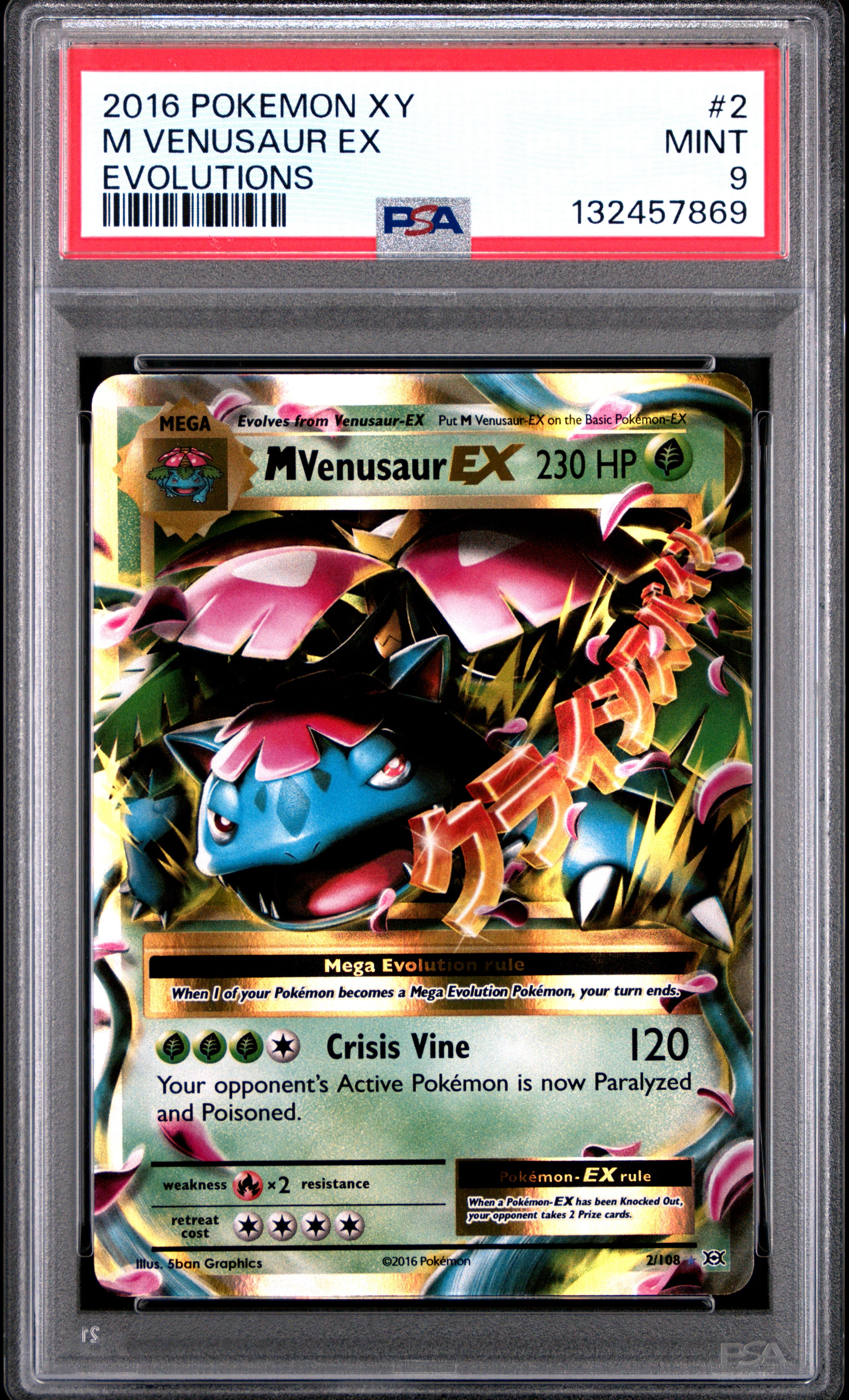 M Venusaur EX - 2/108 PSA 9 Evolutions Pokemon