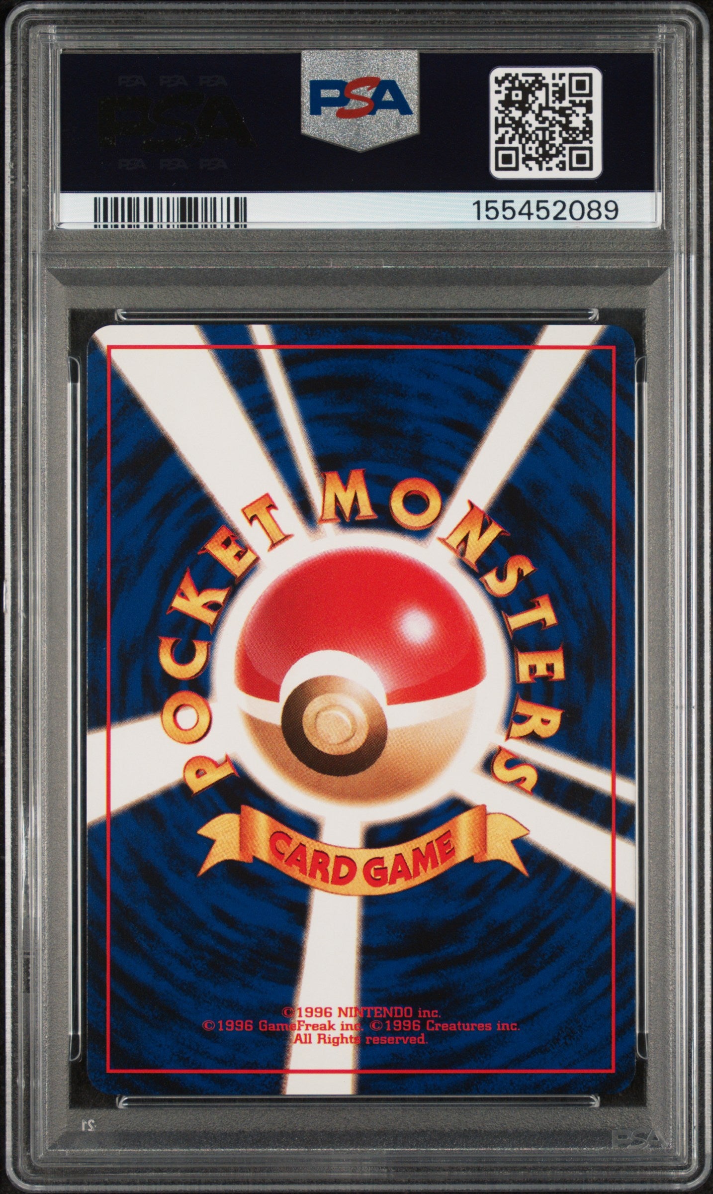 Metapod - 11 PSA 9 Japanese Base Set Pokemon - MINT