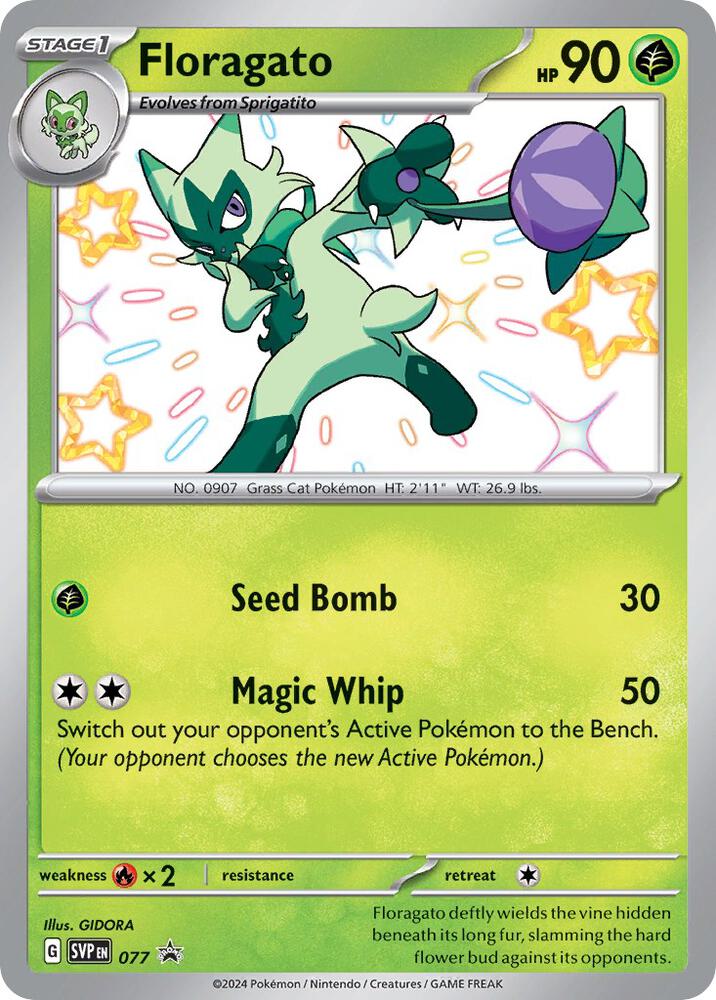 Floragato - SVP077 Black Star Promo Baby Shiny Holo Pokemon - NM/MINT