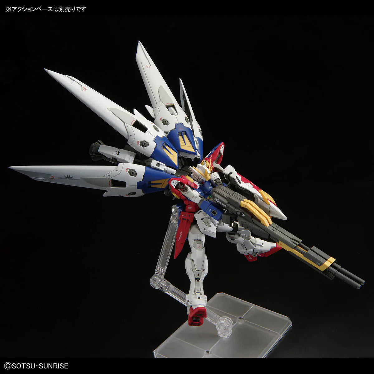 Gunpla Model Kit 1/144 Bandai - RG Wing Gundam Zero 43
