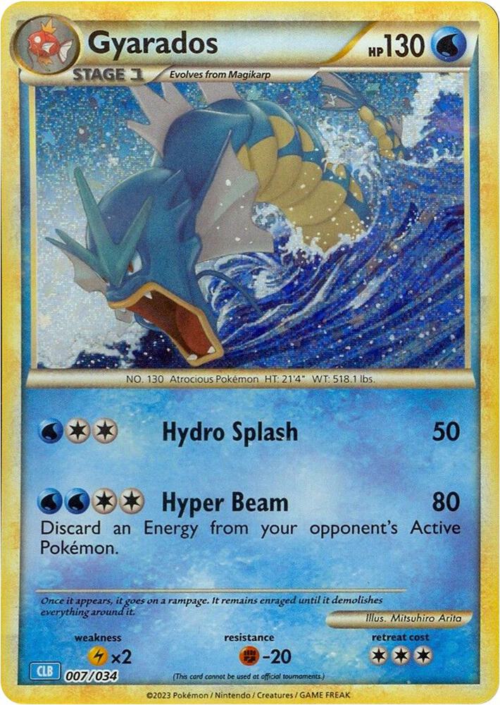 Gyarados - 007/034 CLB TCG Classic Pokemon - NM/MINT