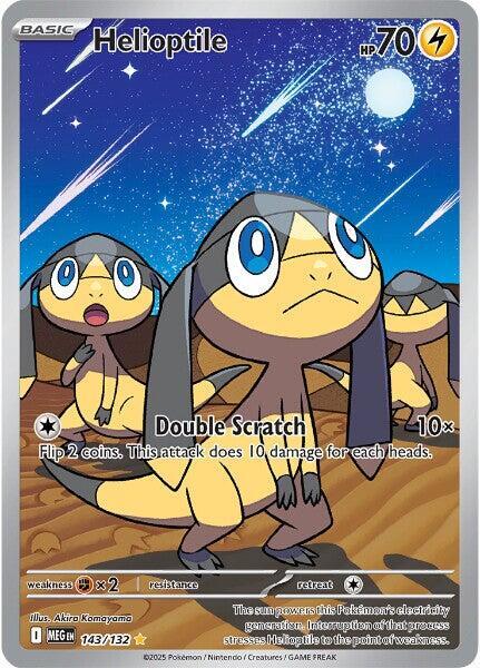Helioptile - 143/132 Mega Evolution Illustration Rare Pokemon - NM/MINT