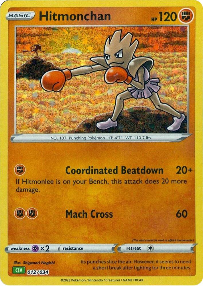 Hitmonchan - 012/034 CLV TCG Classic Pokemon - NM/MINT