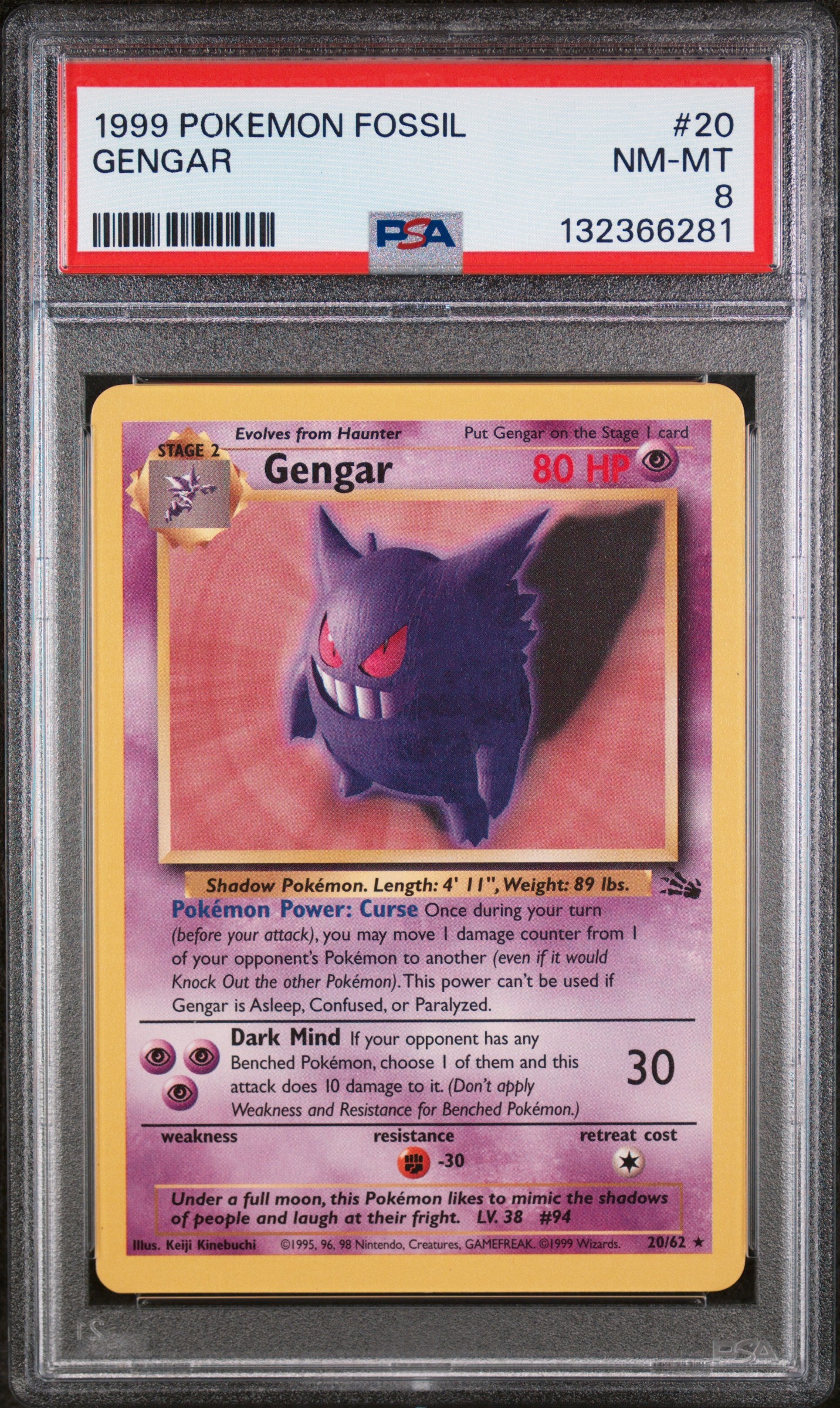 Gengar - 20/62 PSA 8 Fossil Unlimited Rare Pokemon - NM/MINT