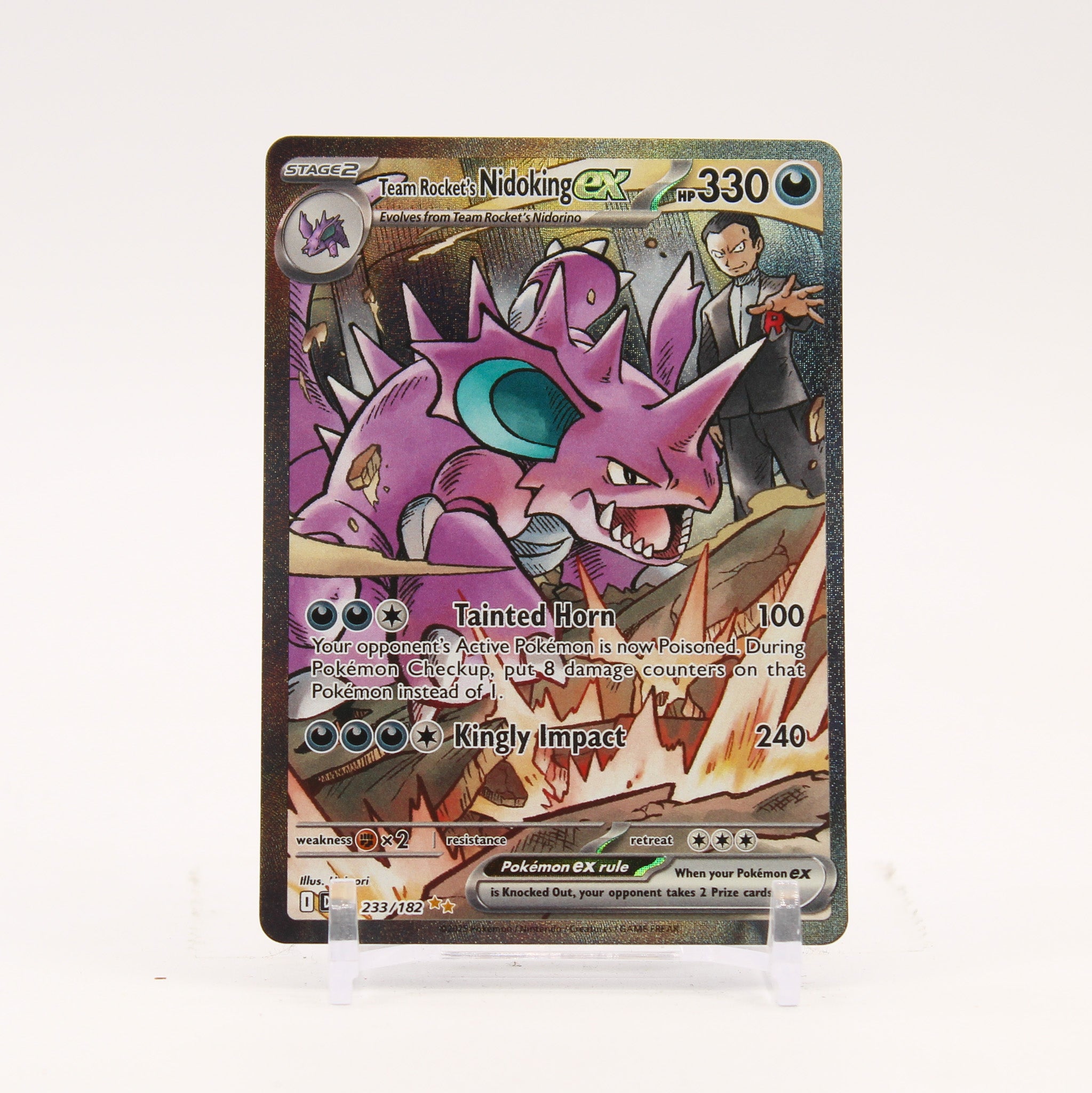 Team Rocket's Nidoking ex - 233/182 Destined Rivals Special Illustration Pokemon - NM/MINT