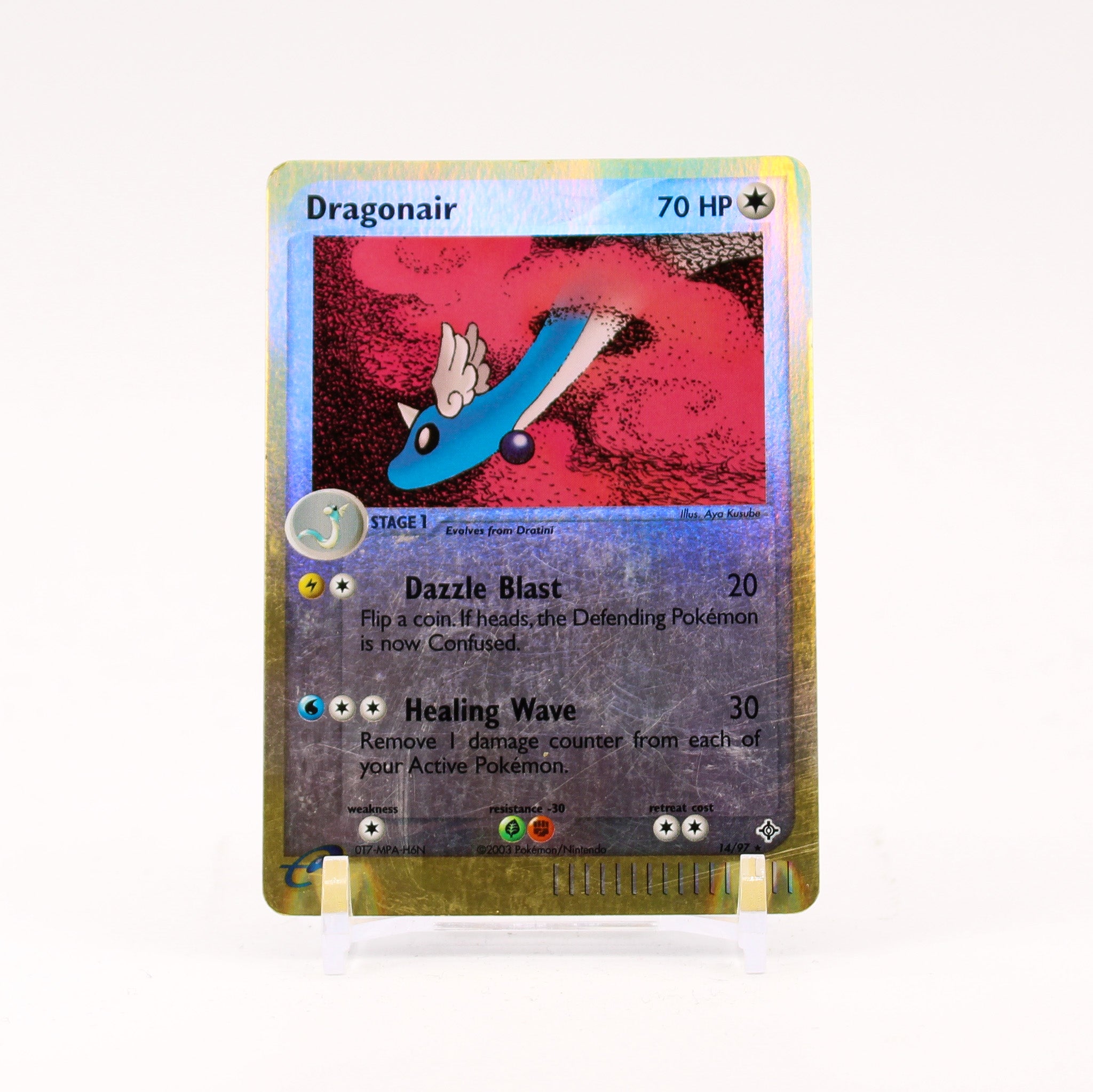 Dragonair - 14/97 Dragon Reverse Holo Rare Pokemon - MP/HP