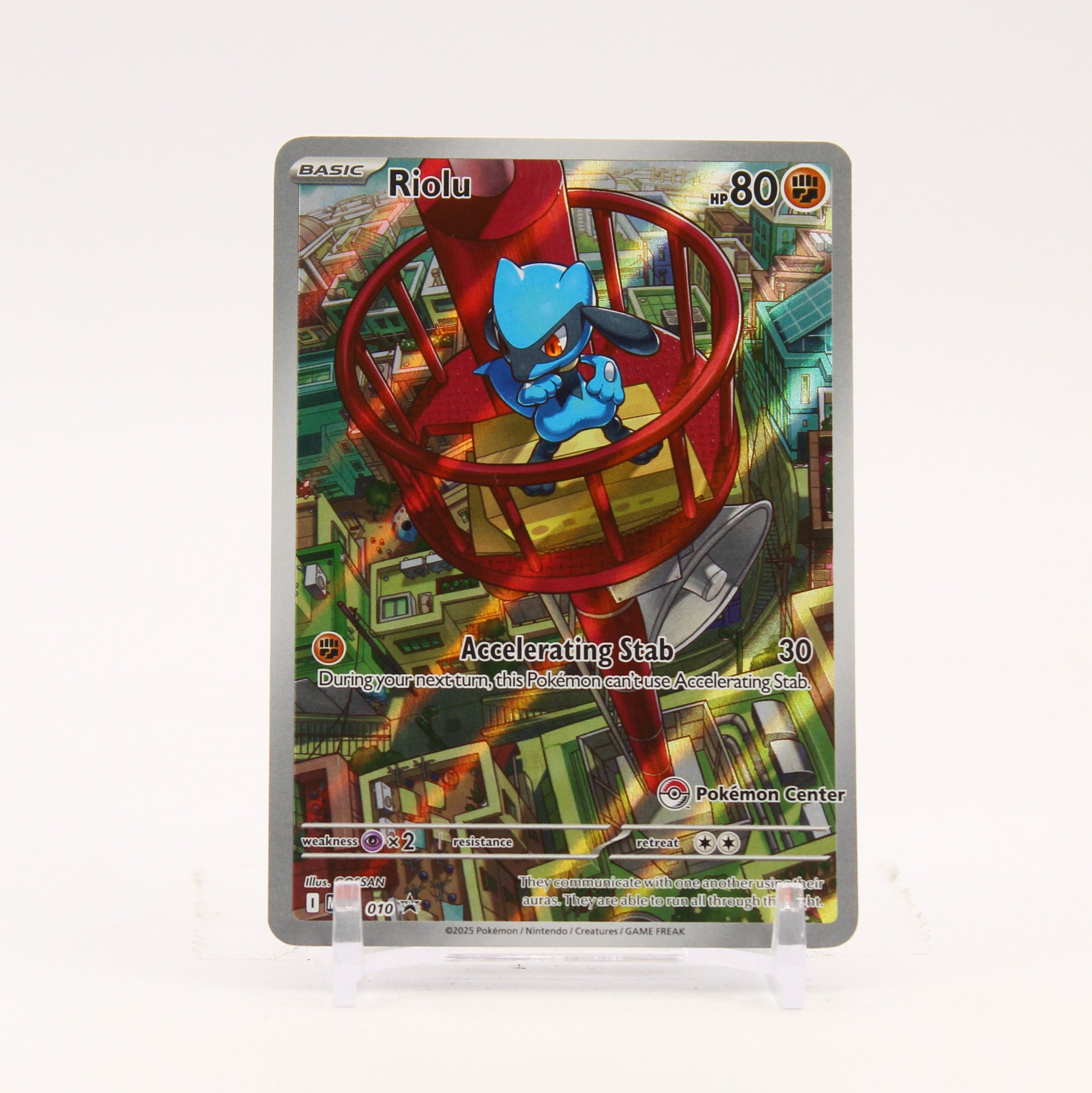 Riolu - MEP010 Mega Evolution ETB POKEMON CENTER Promo Pokemon - NM