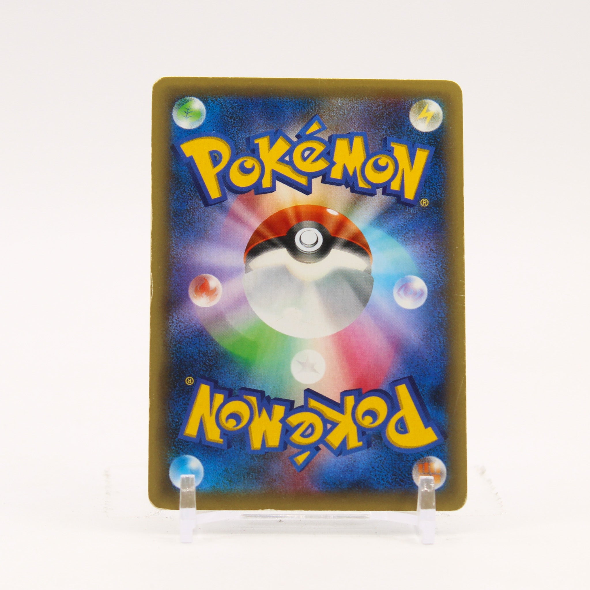 Manaphy - 012/036 CP5 Dream Shine Collection Full Art Pokemon - HP