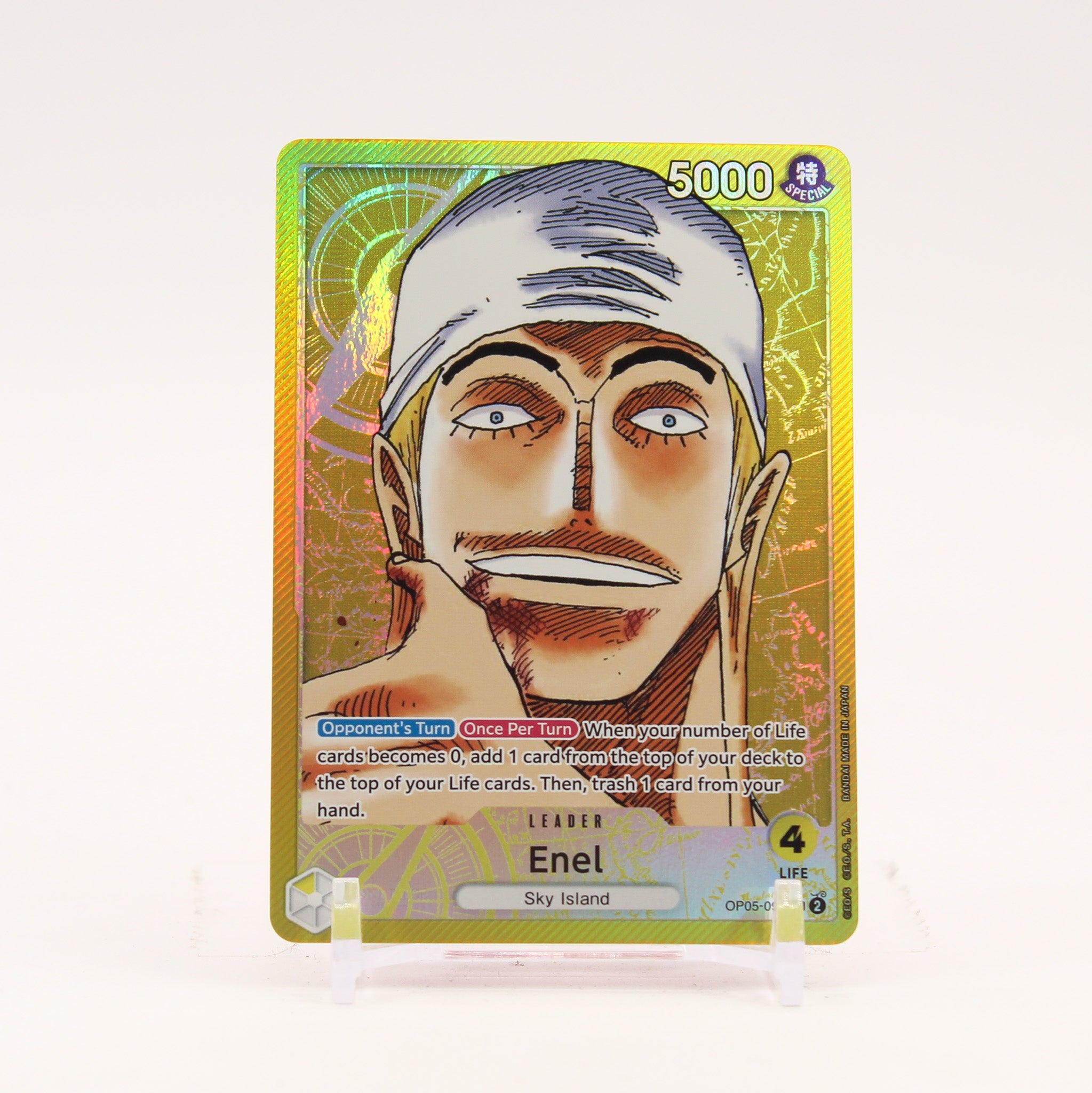 Enel Alternate Art - OP05-098 Awakening of the New Era L One Piece - NM/LP