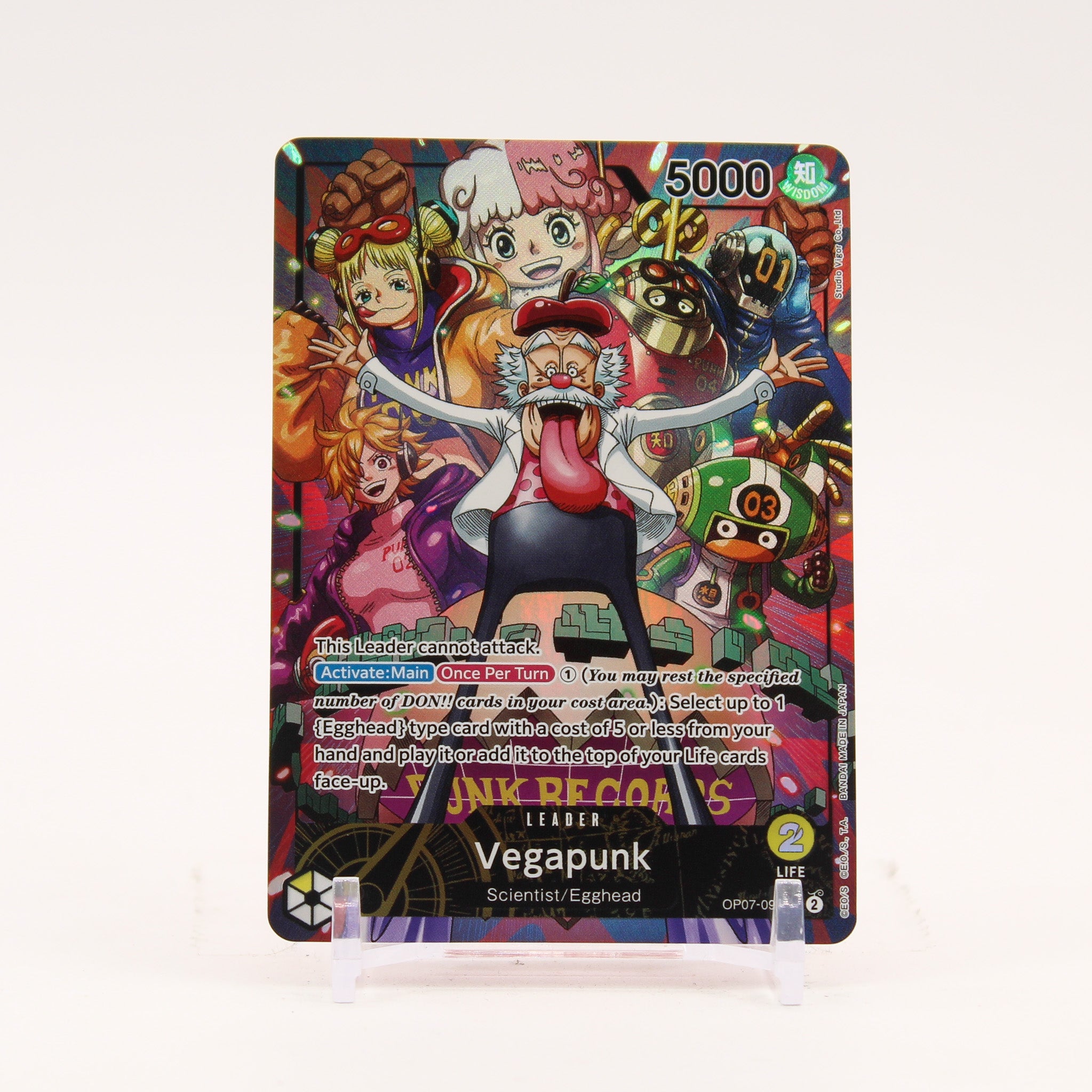Vegapunk Parallel - OP07-097 500 Years in the Future L One Piece - NM