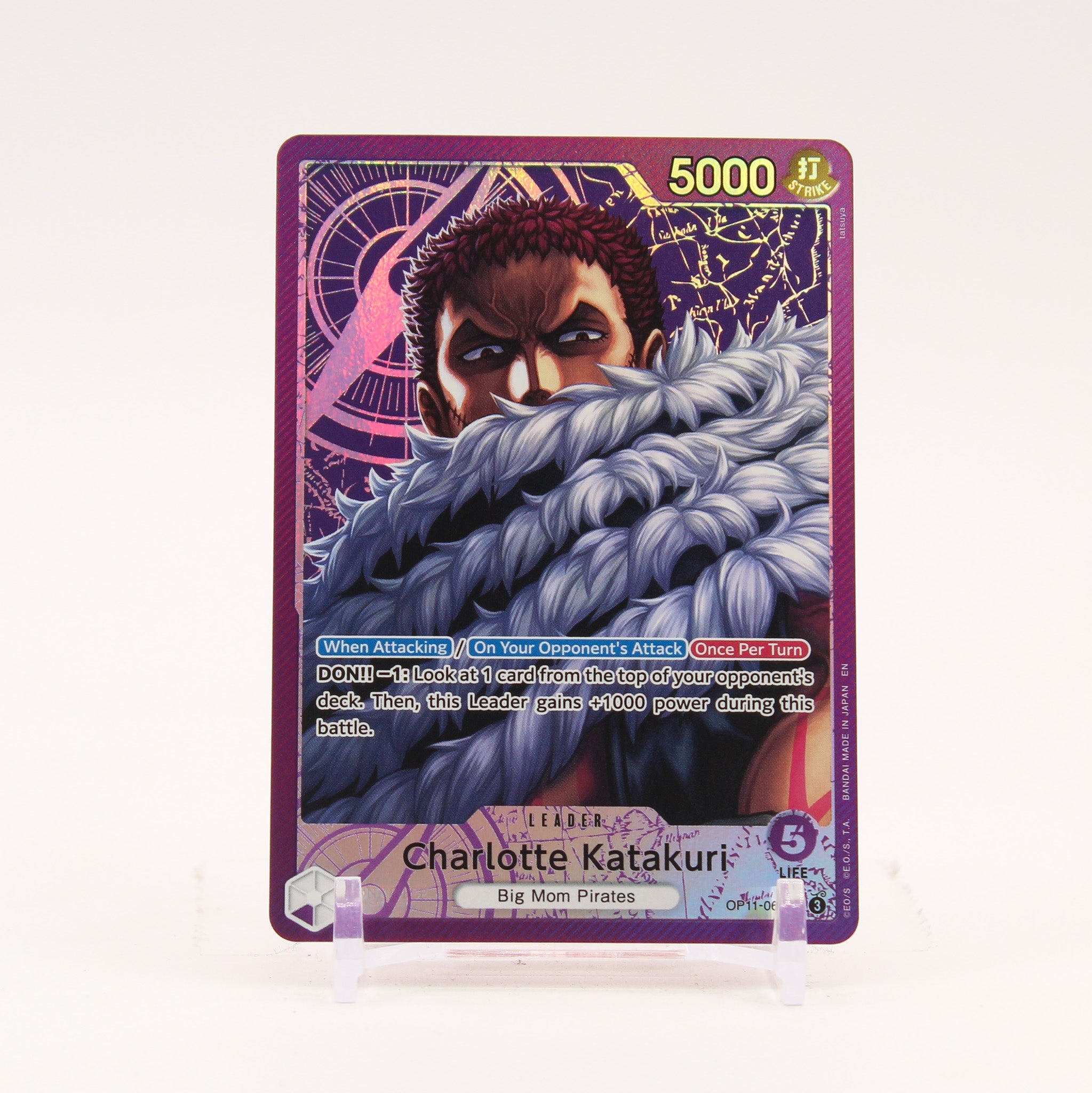 Charlotte Katakuri Alternate Art - OP11-062 A Fist of Divine Speed L One Piece - NM/MINT