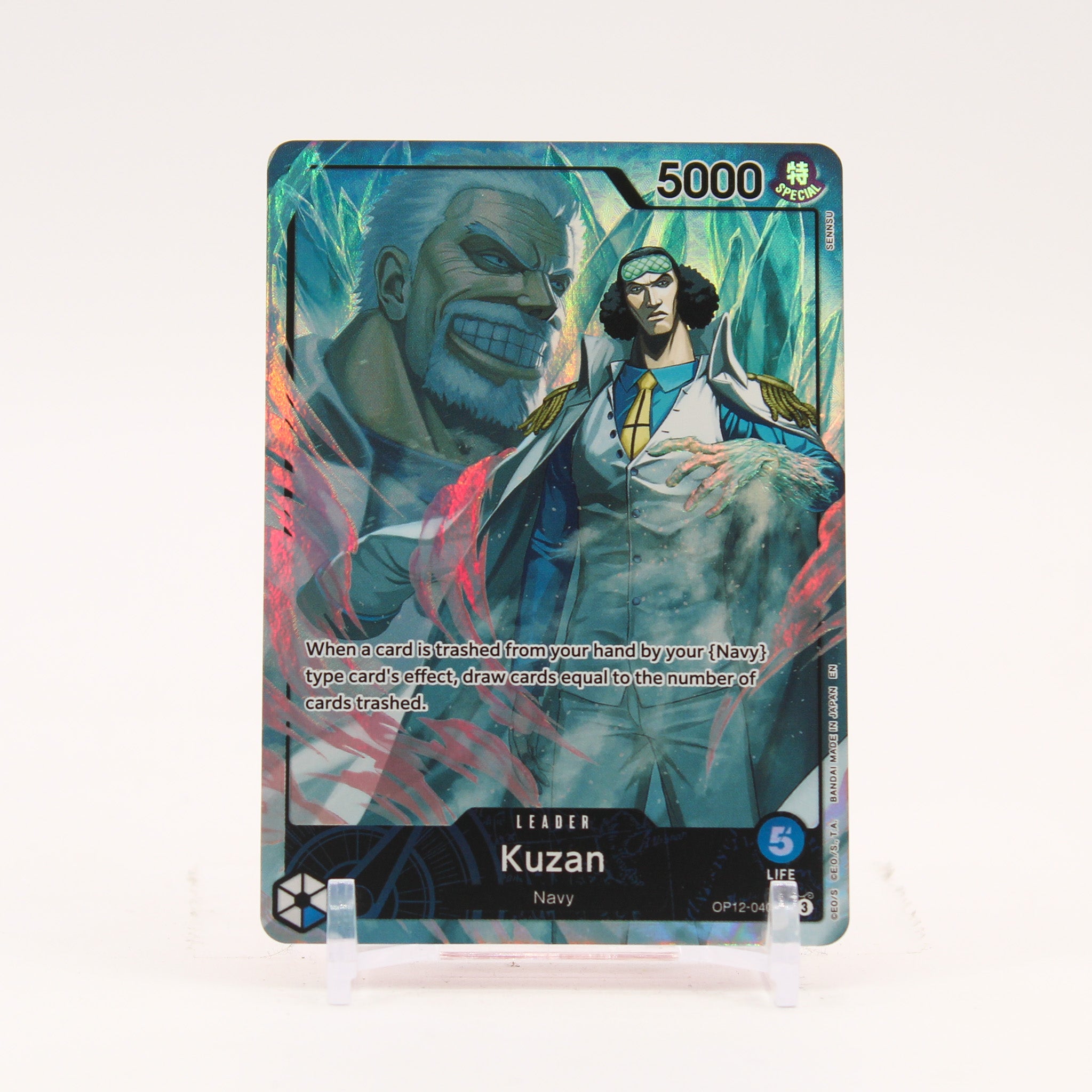 Kuzan Alternate art - OP12-040 Legacy Of The Master L One Piece - NM/MINT