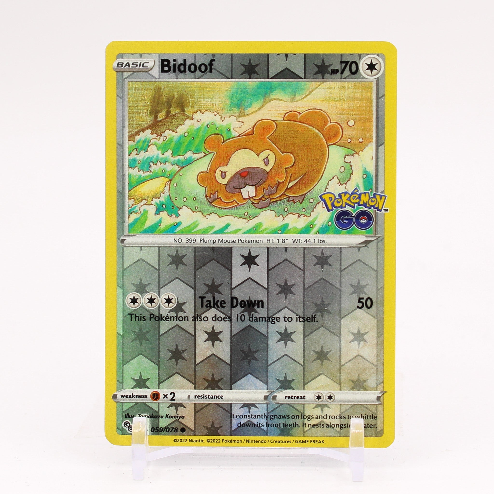 Bidoof - 059/078 Pokemon GO PEELABLE Ditto Reverse Holo Pokemon - NM/MINT