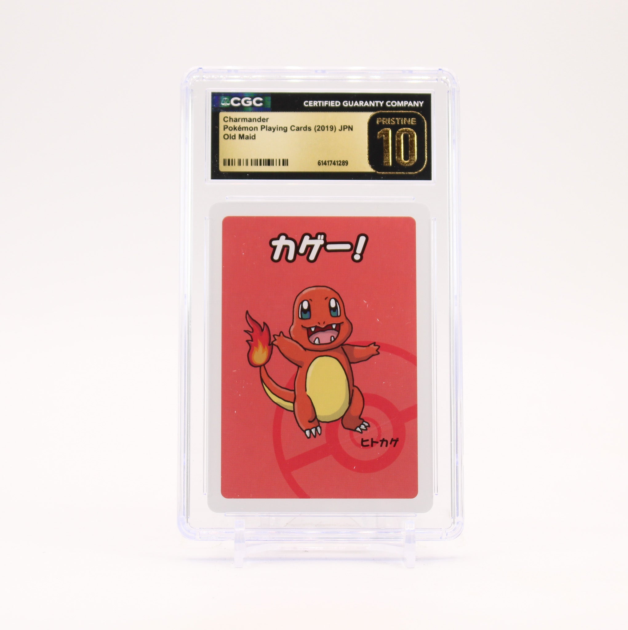 Charmander - CGC 10 Japanese Old Maid Playing Cards Pokemon - PRISTINE