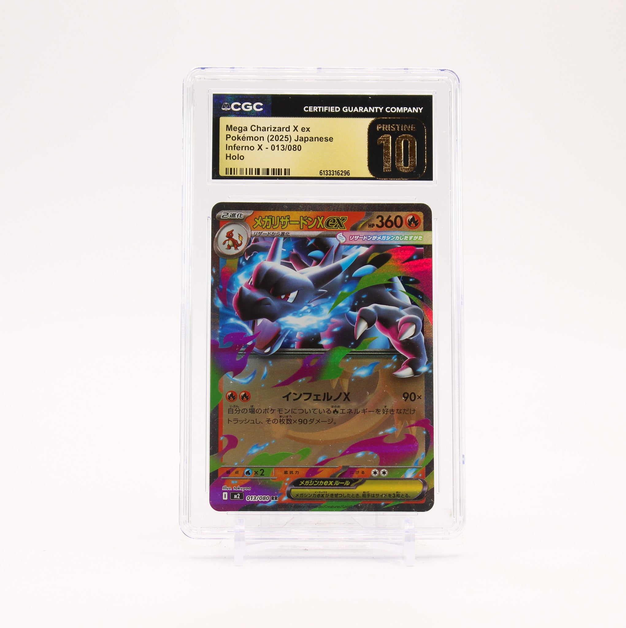 Mega Charizard ex - 013/080 CGC 10 M2 inferno X RR Pokemon - PRISTINE