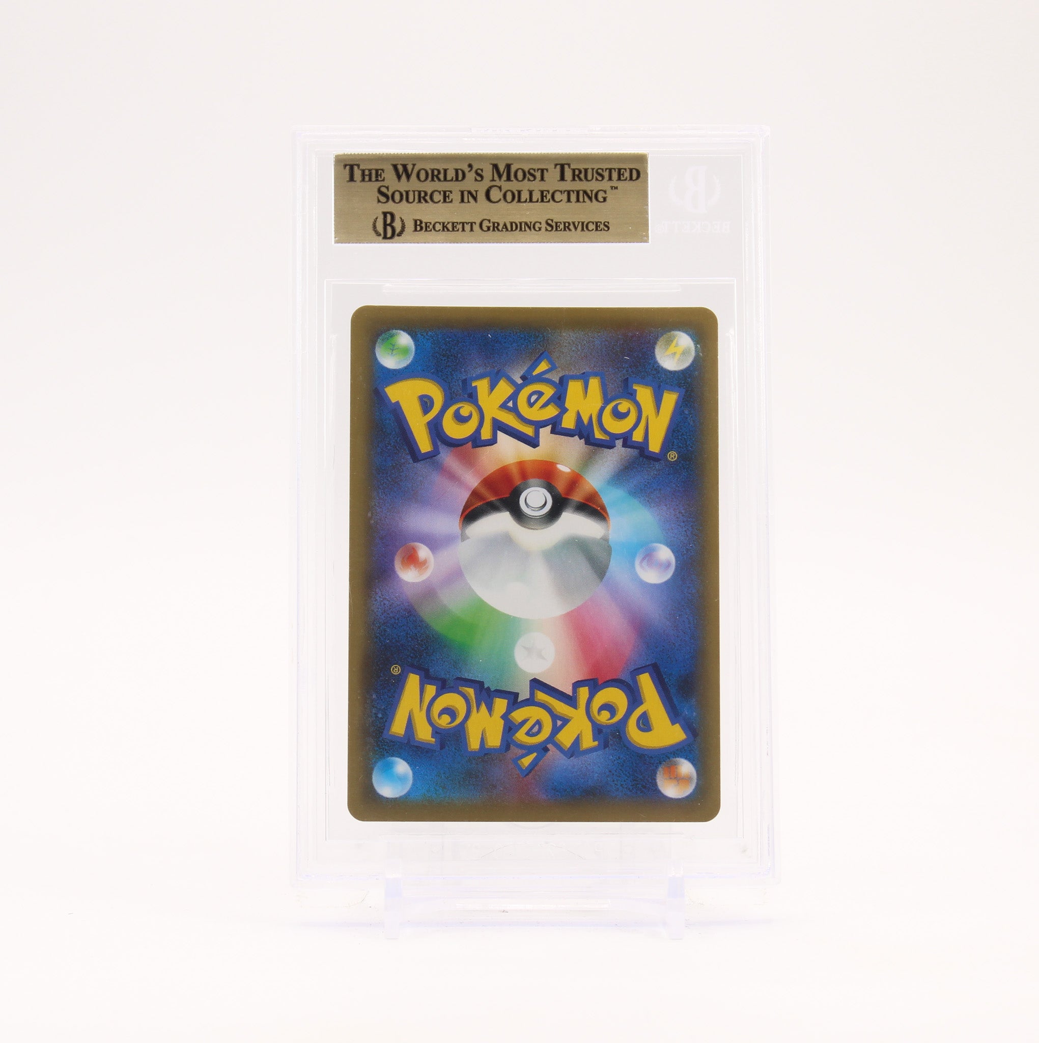 Garchomp & Giratina GX - 225/173 BGS 9.5 SM12a Tag Team All Stars UR Pokemon CHIPPED CASE - GEM MT