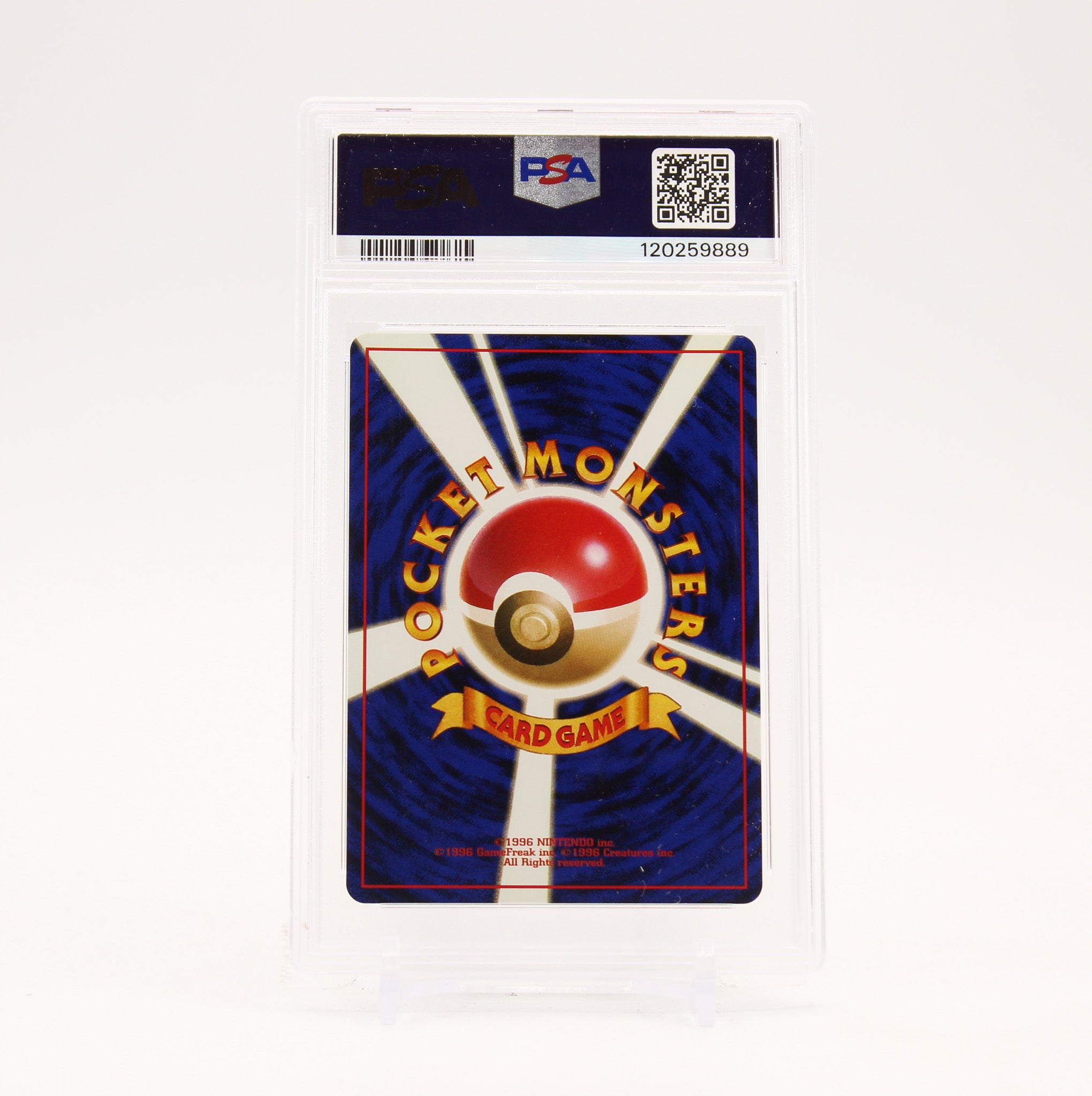 Victreebel - 071 PSA 9 Japanese Jungle Holo Rare Pokemon CHIPPED CASE - MINT