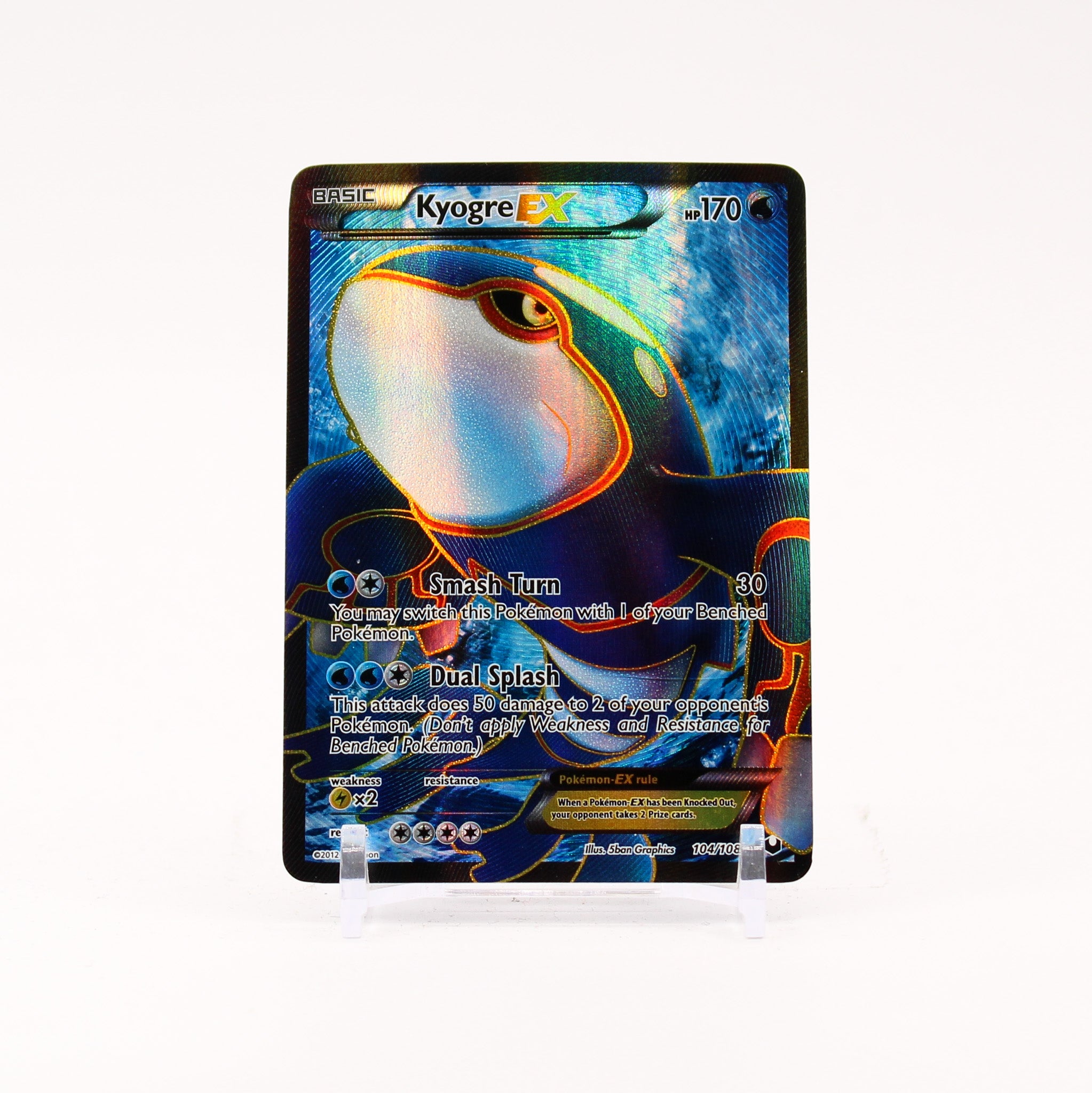 Kyogre EX - 104/108 Dark Explorers Full Art Pokemon - LP