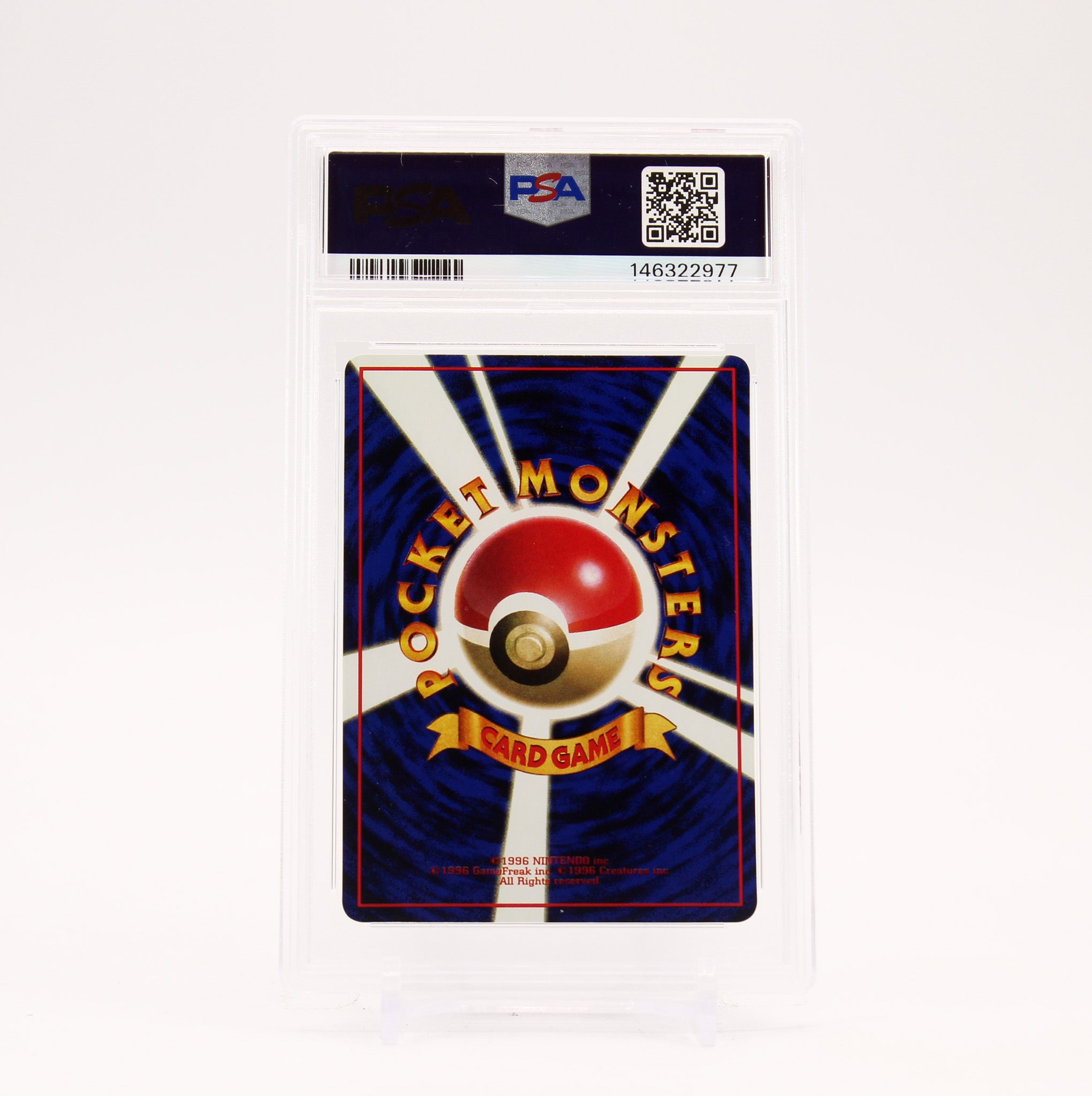 Haunter - 093 PSA 10 Japanese Vending Series 3 Pokemon - GEM MT