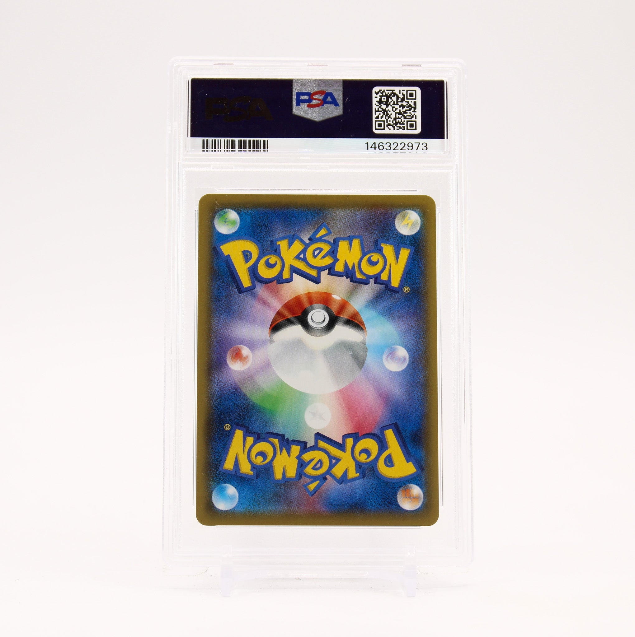 Steelix - 060/049 PSA 10 SM11b Dream League CHR Pokemon - GEM MT
