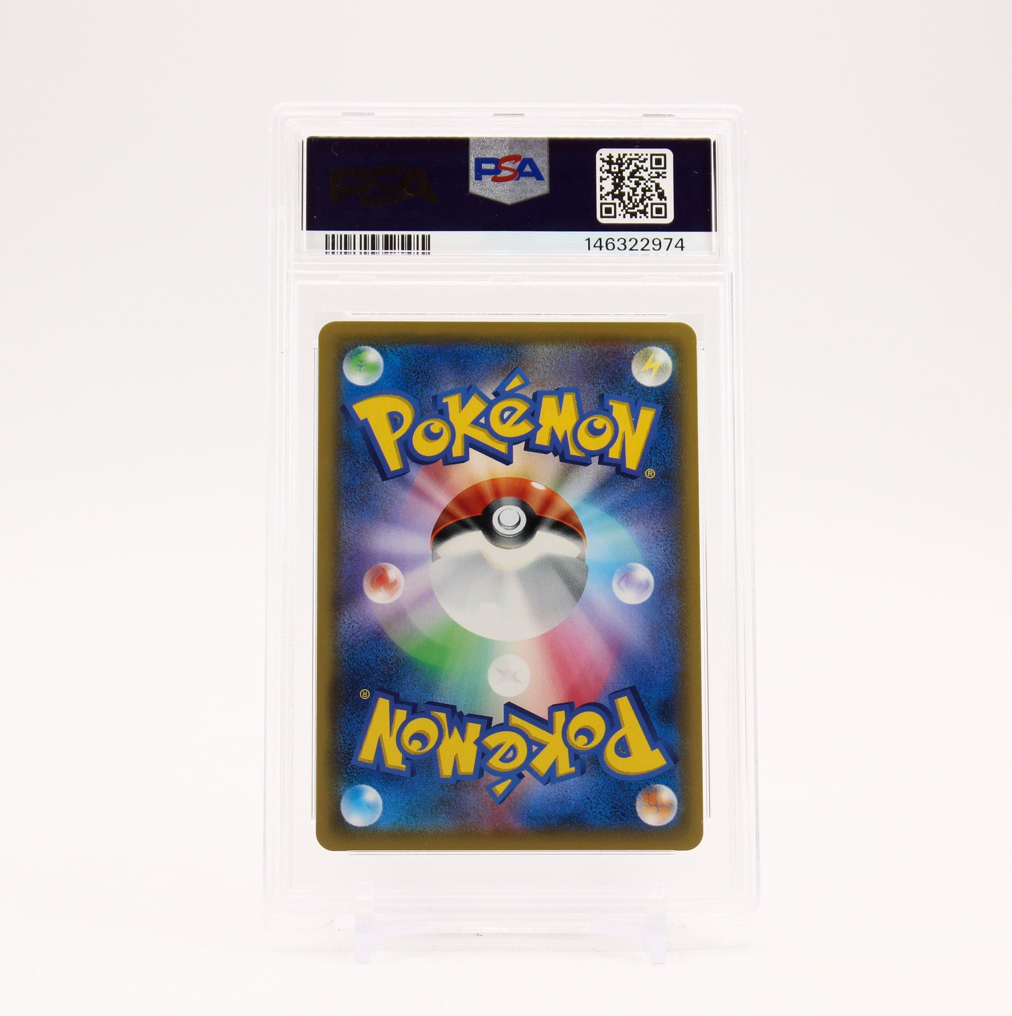 Rosa - 067/049 PSA 10 SM11b Dream League SR Trainer - GEM MT