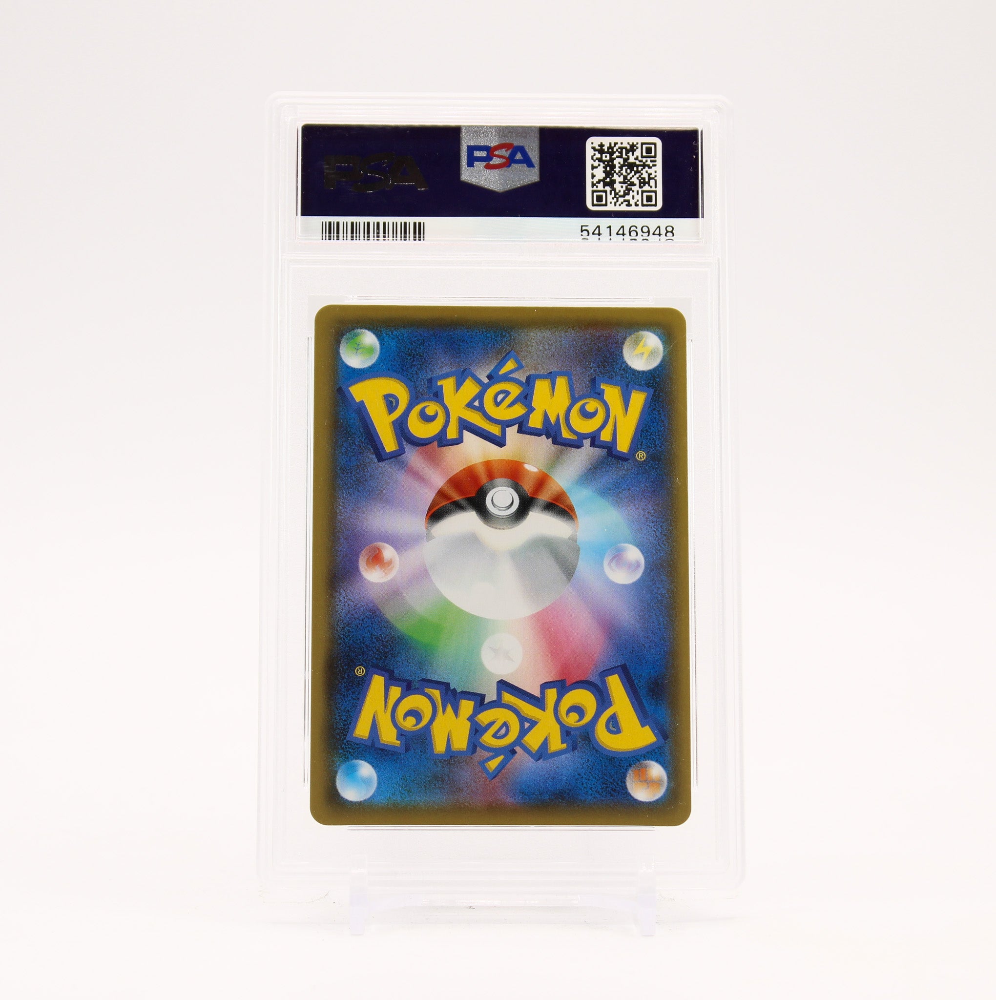 Charizard V - 307/190 PSA 10 S4a Shiny Star V SSR Pokemon - GEM MT