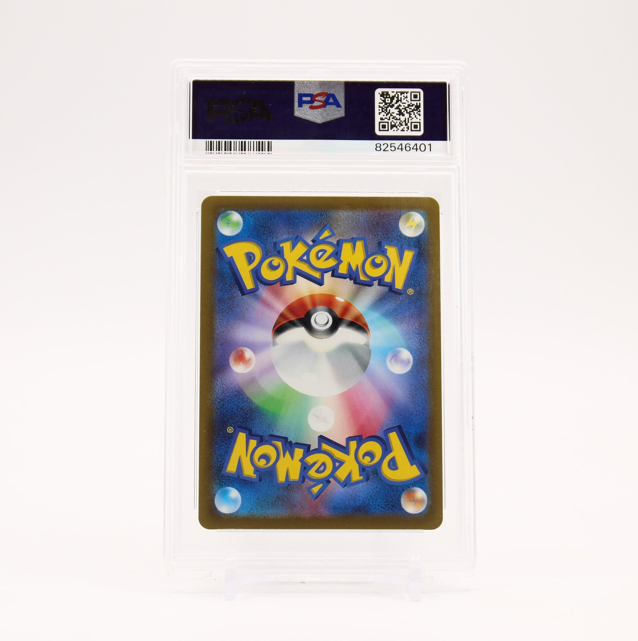 Leafeon V - 071/069 PSA 10 S6a Eevee Heroes SR Alternate Art Pokemon - GEM MT