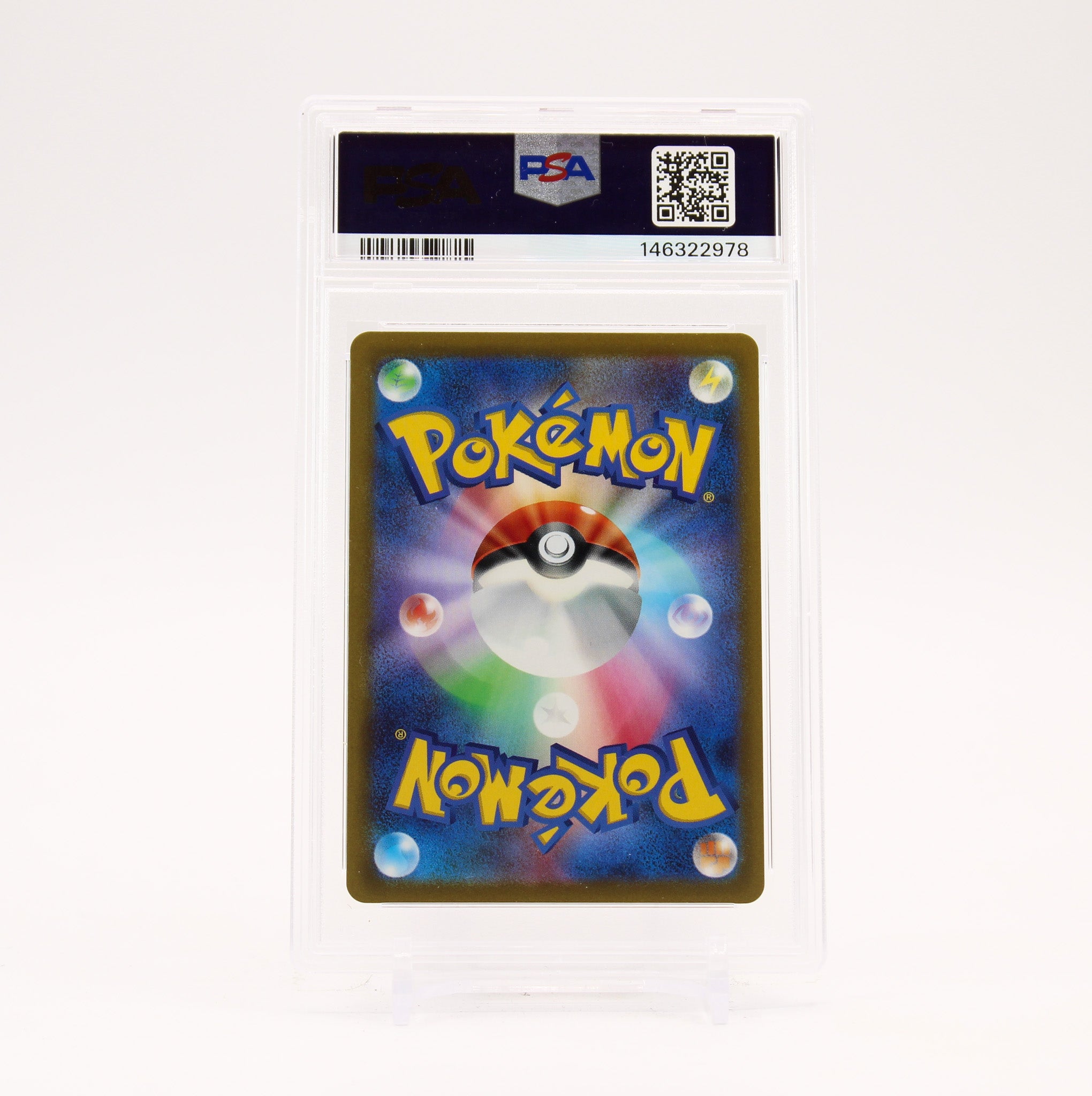 Arceus Vstar - 262/172 PSA 10 S12a Vstar Universe UR Pokemon - GEM MT