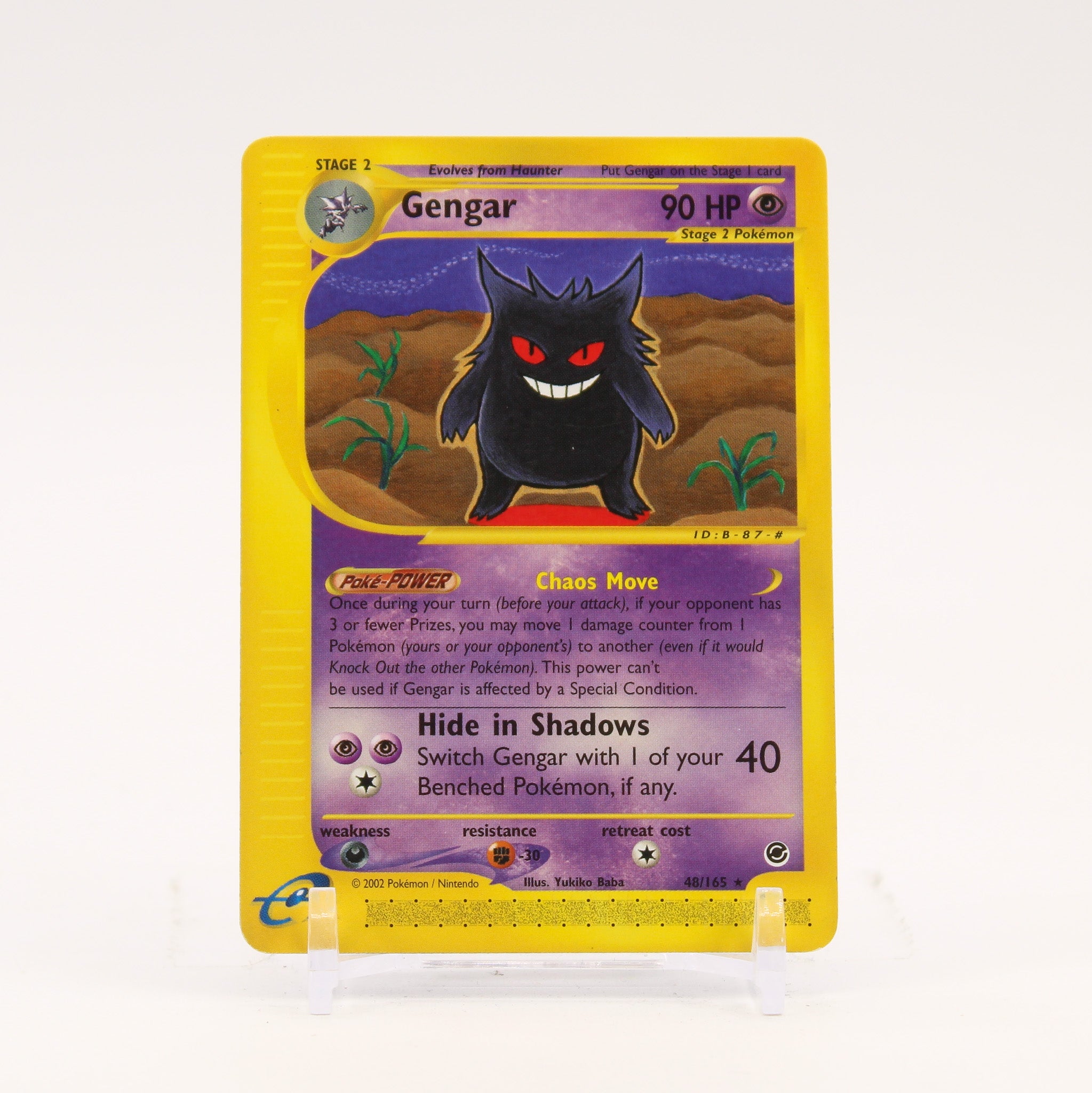 Gengar - 48/165 Expedition e-Reader Rare Pokemon - LP