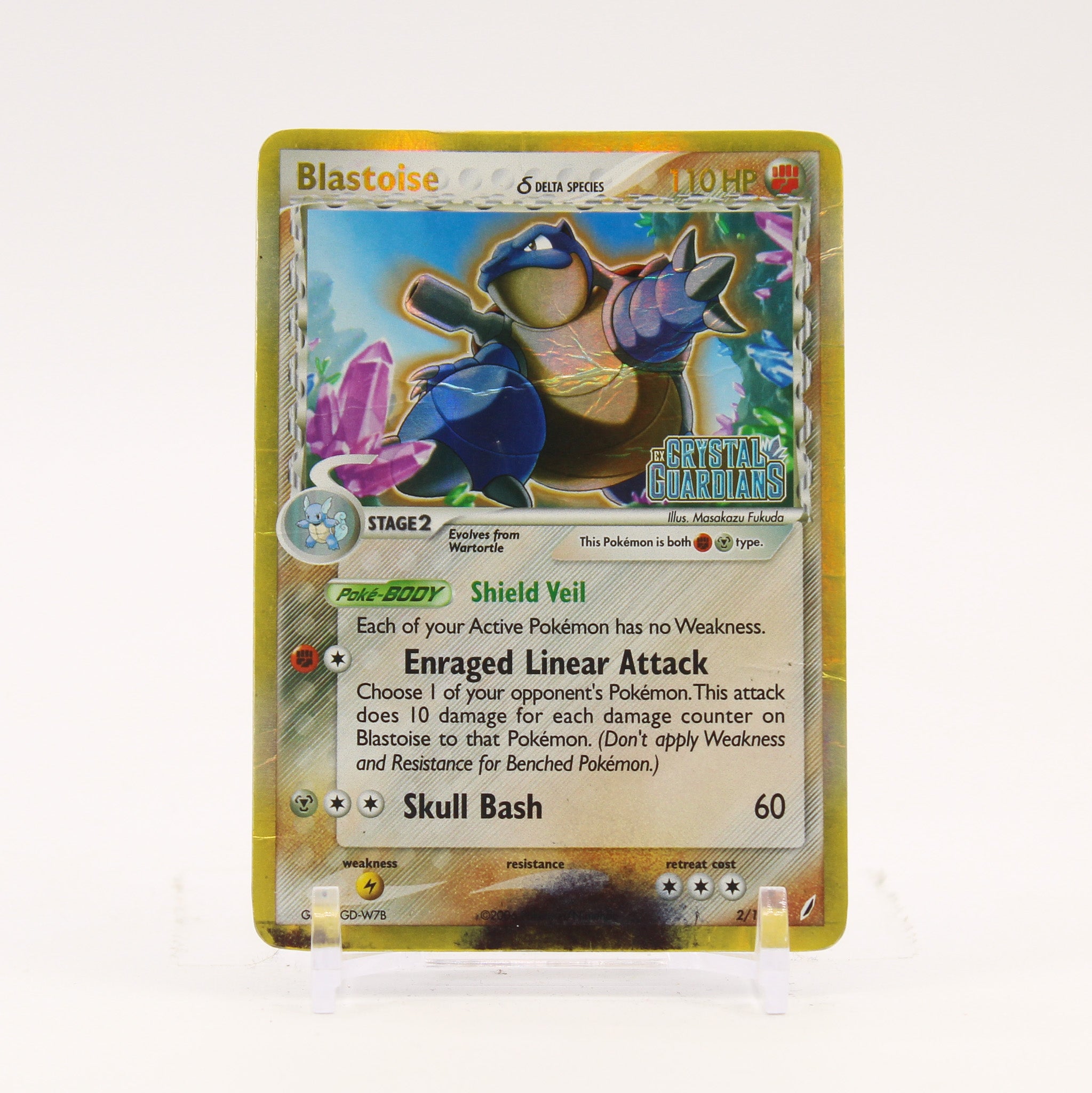 Blastoise - 2/100 Crystal Guardians Reverse Holo Rare Pokemon - DMG