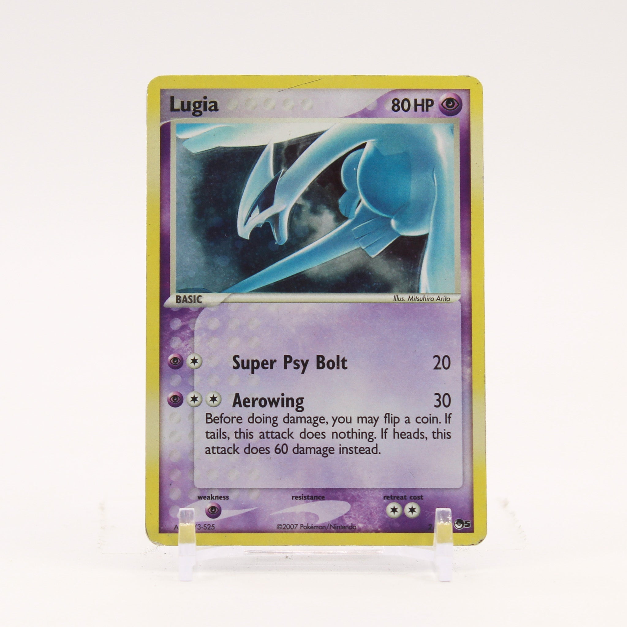 Lugia - 2/17 POP Series 5 Holo Rare Pokemon - MP/HP
