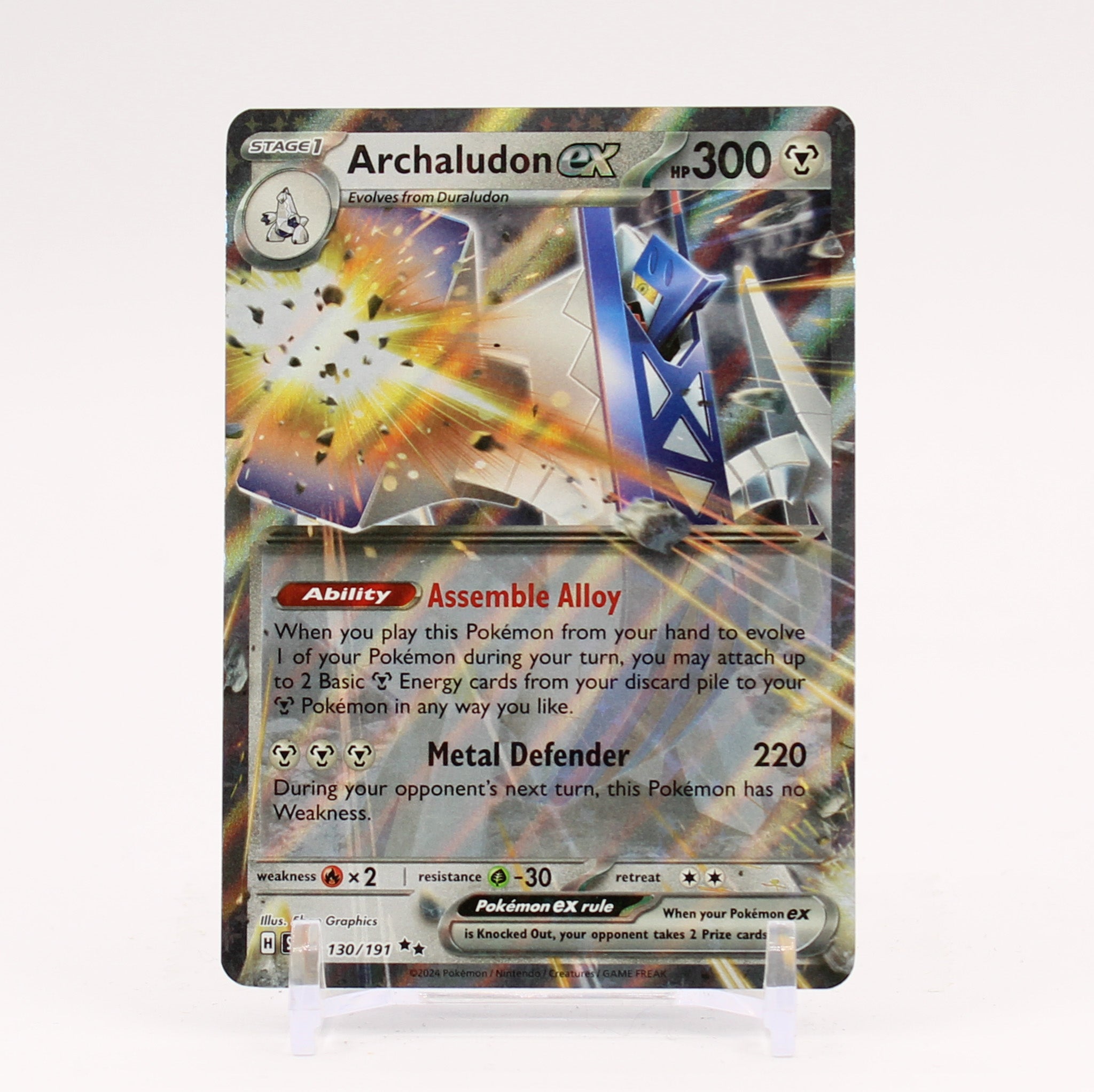 Archaludon ex - 130/191 Surging Sparks Double Rare Pokemon - NM/MINT